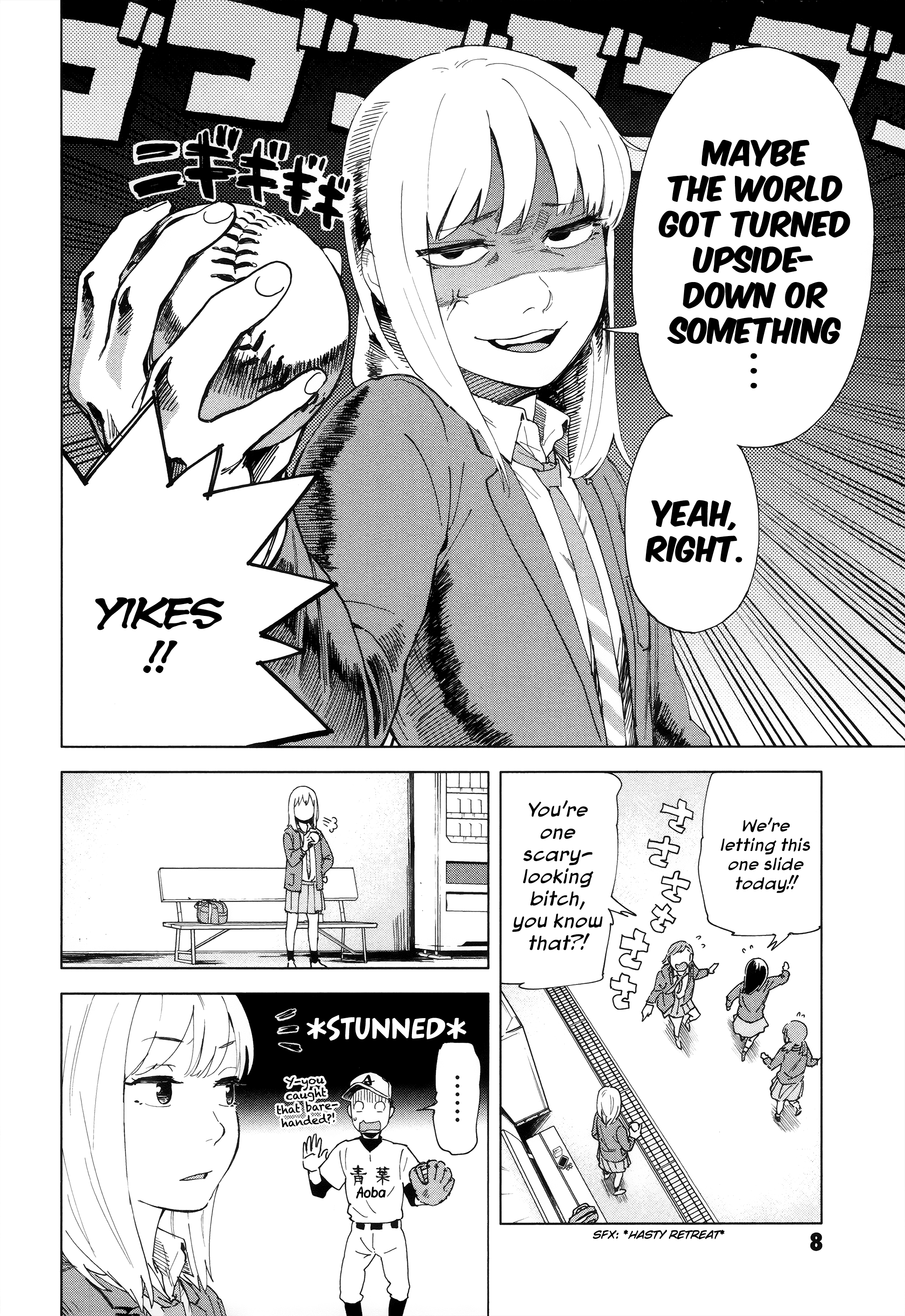 Minna-Sama Eto Vu Pure chapter 1 - page 8