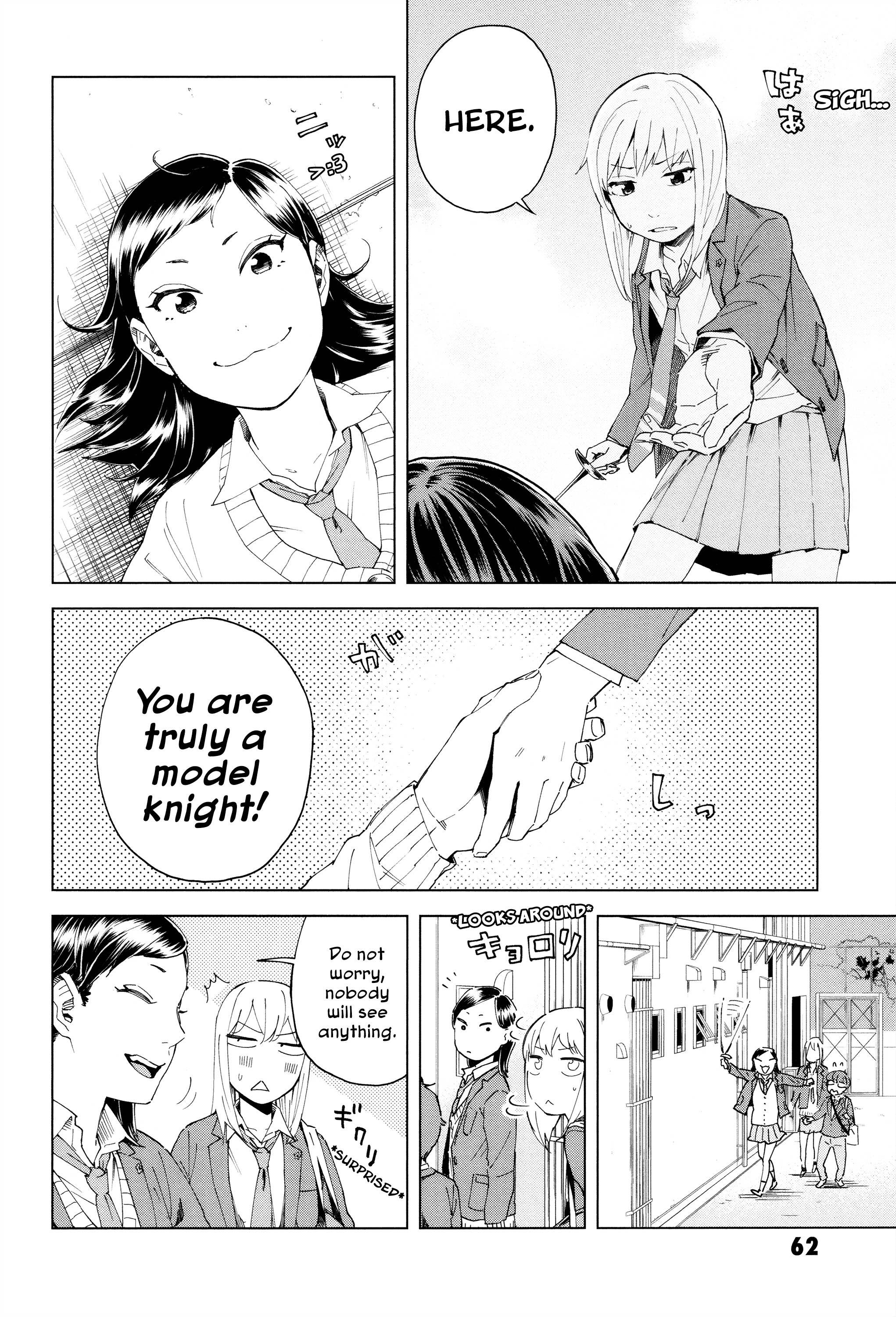 Minna-Sama Eto Vu Pure chapter 2 - page 12