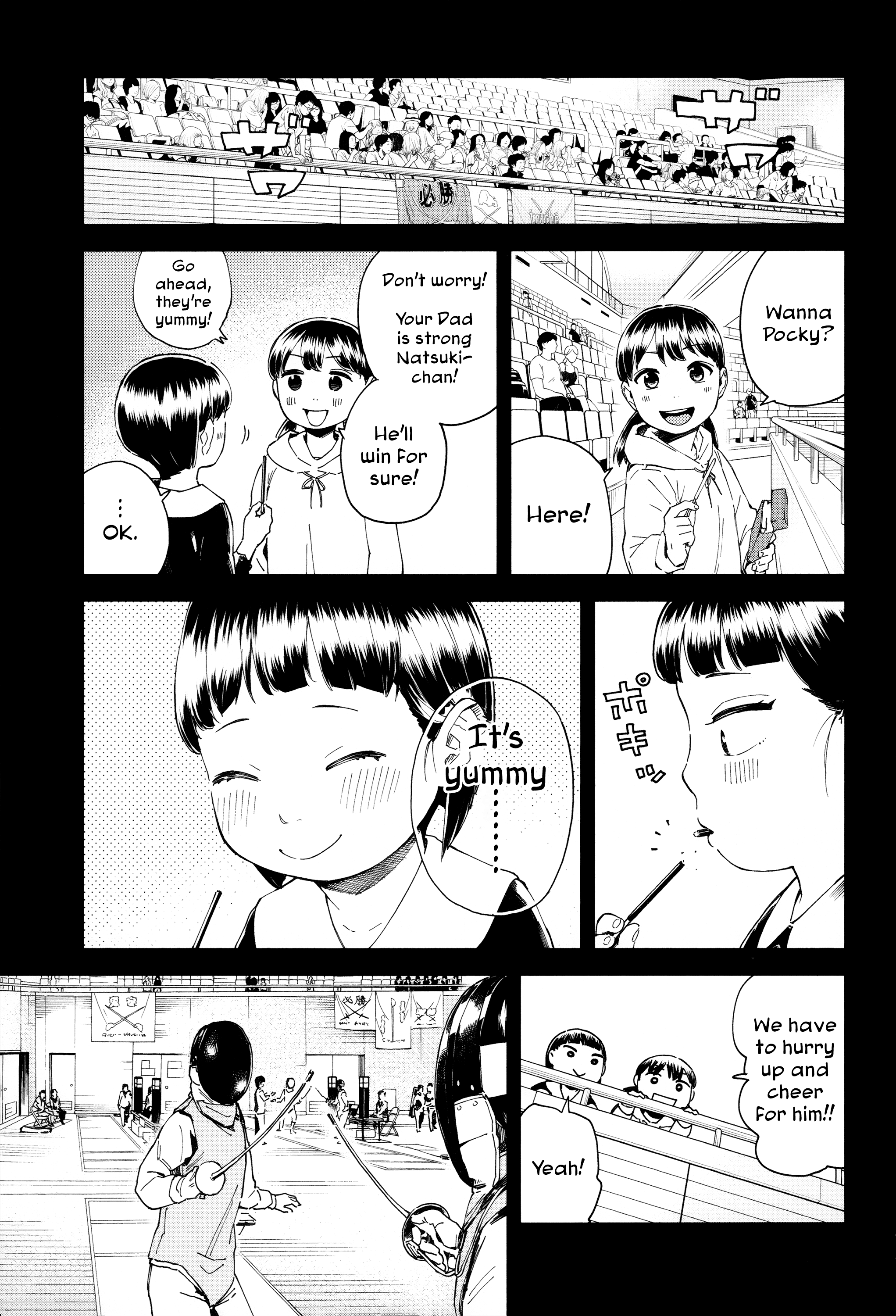 Minna-Sama Eto Vu Pure chapter 2 - page 19