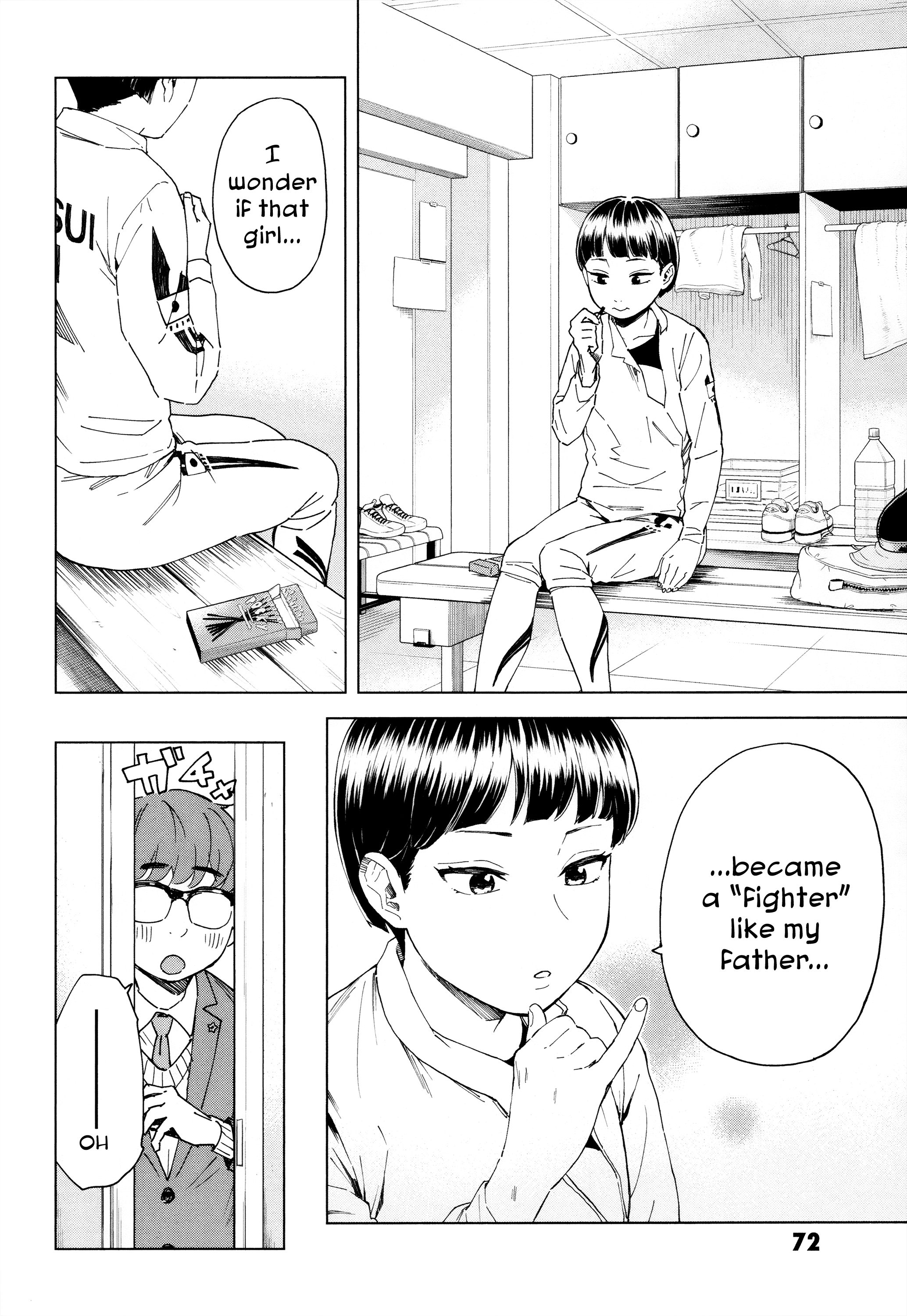 Minna-Sama Eto Vu Pure chapter 2 - page 22