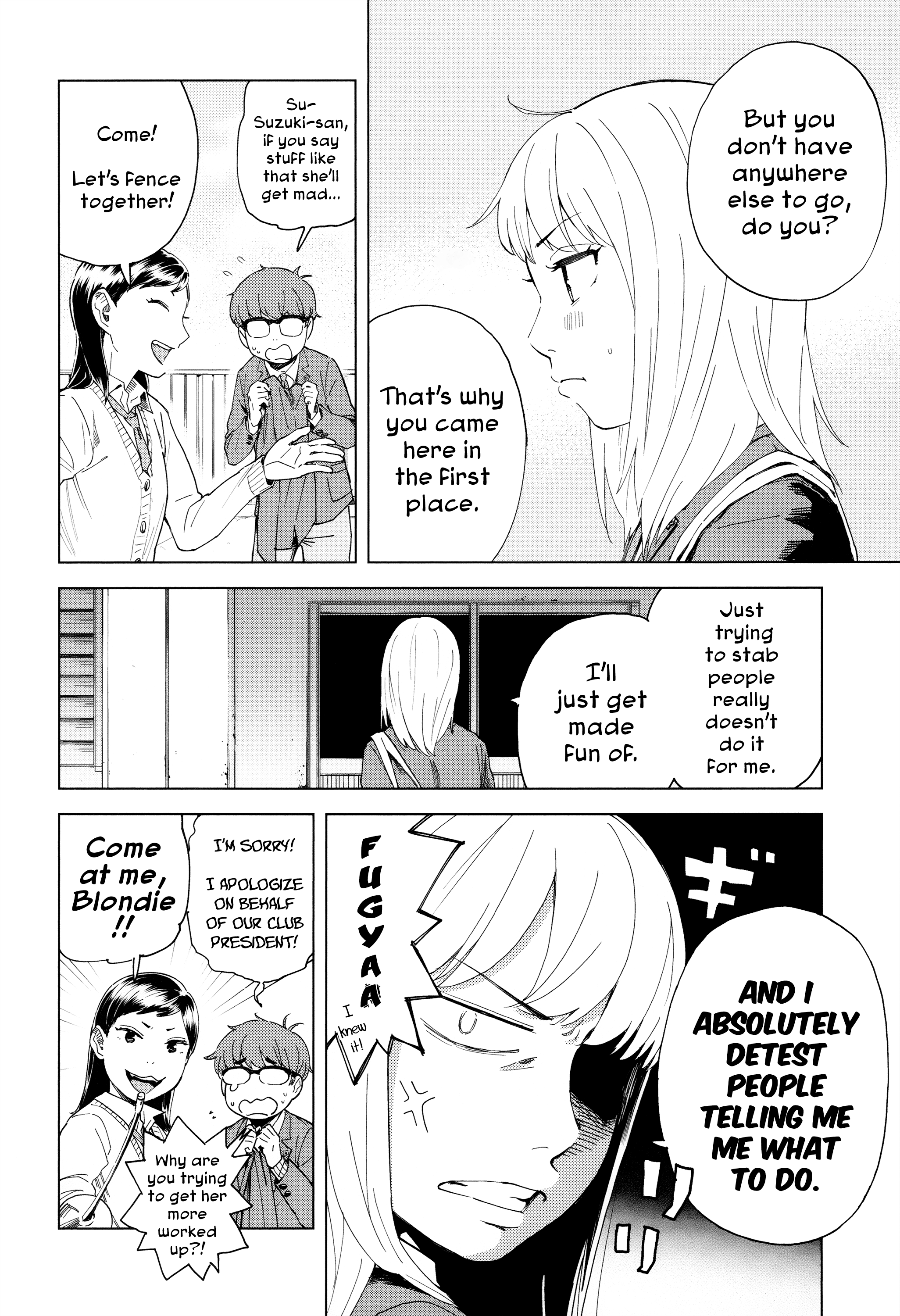 Minna-Sama Eto Vu Pure chapter 2 - page 8