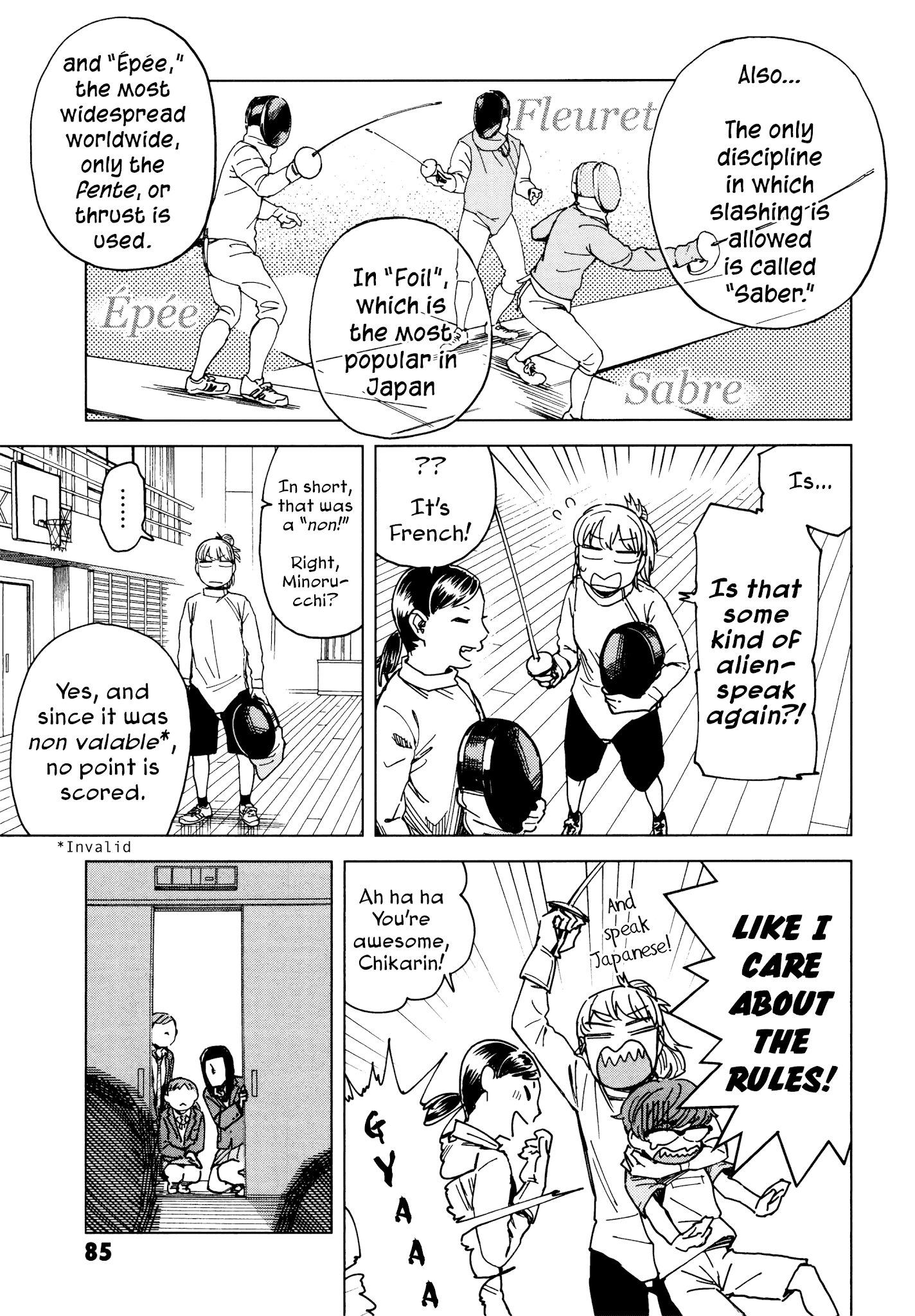 Minna-Sama Eto Vu Pure chapter 3 - page 11