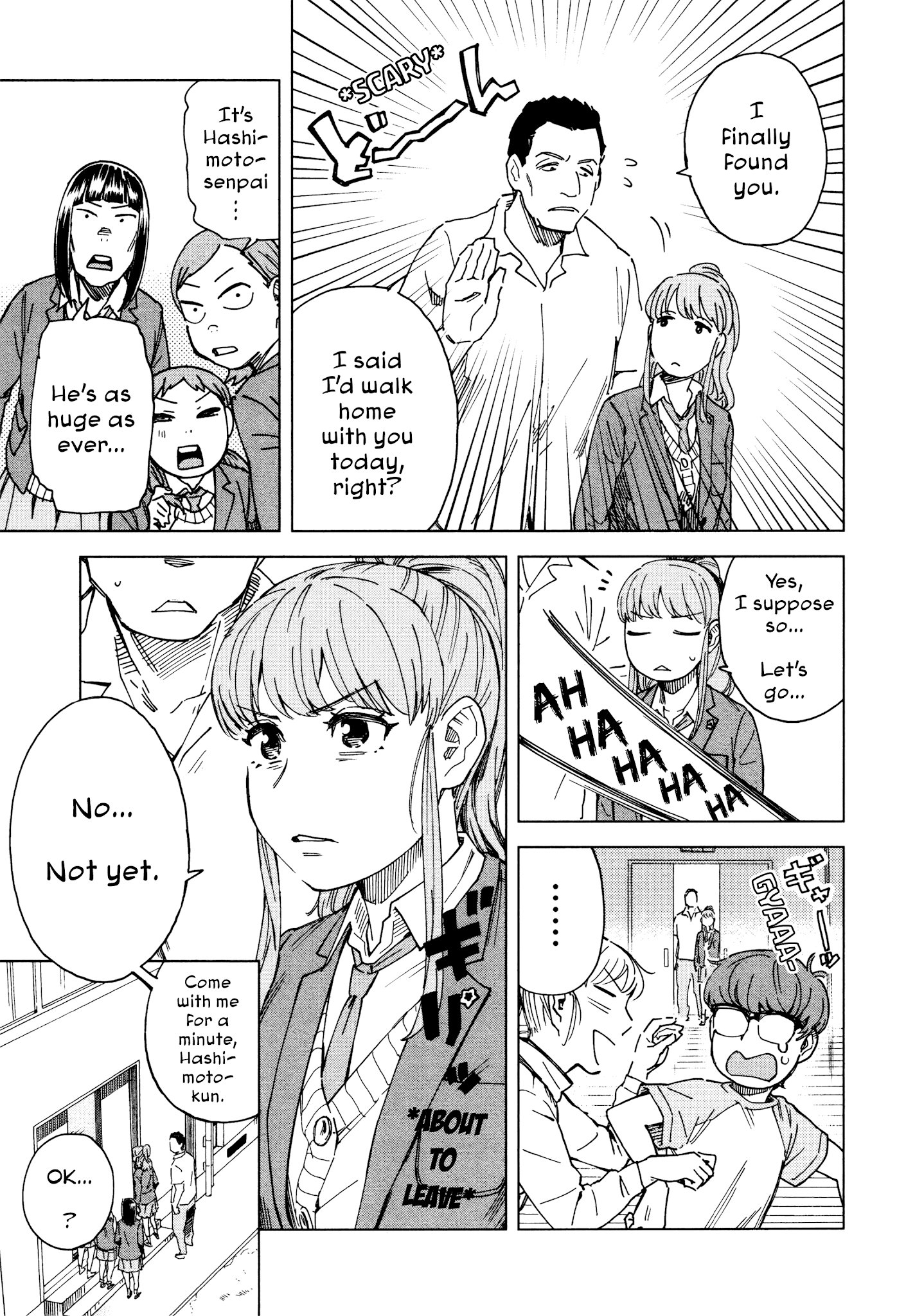 Minna-Sama Eto Vu Pure chapter 3 - page 13