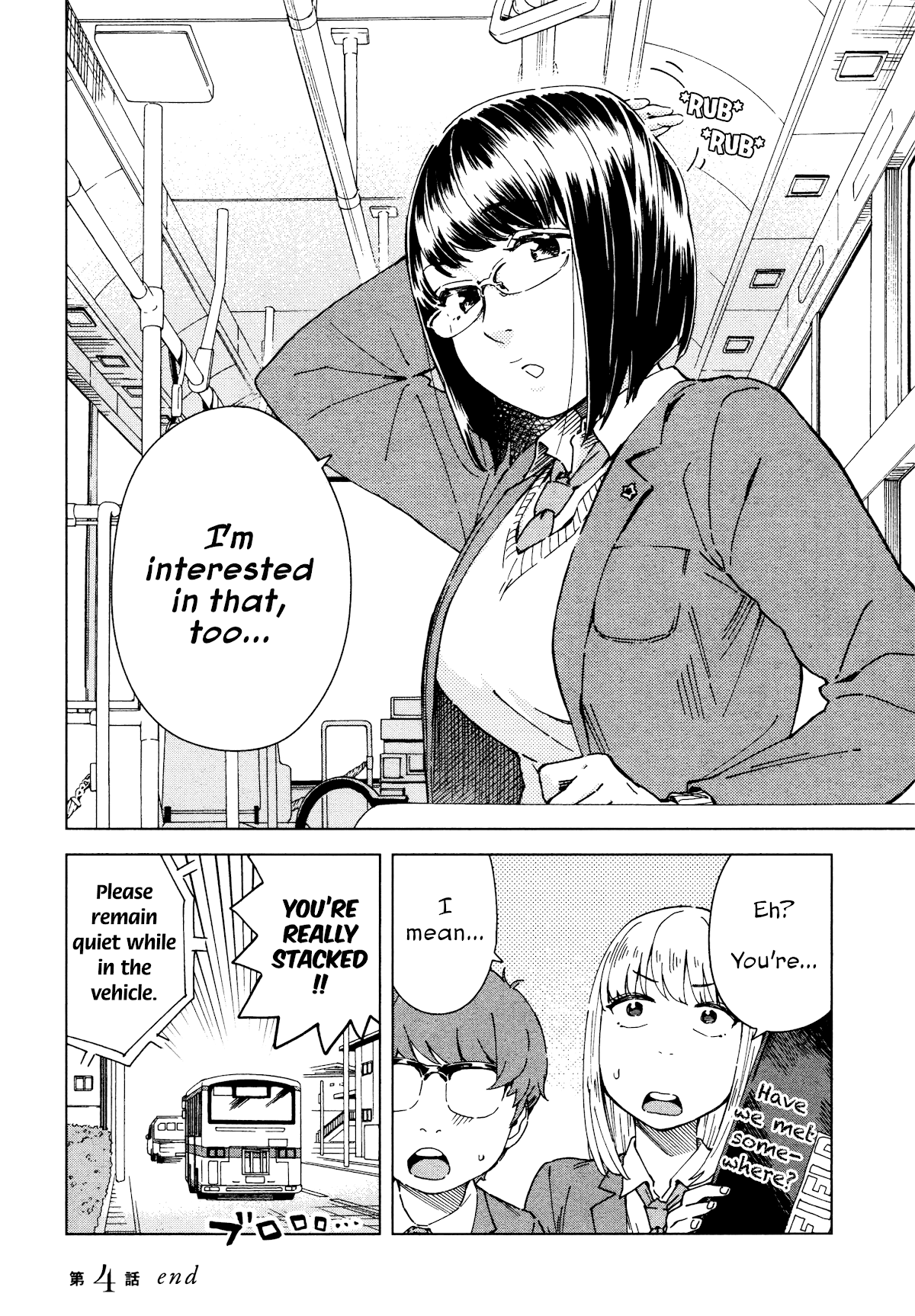 Minna-Sama Eto Vu Pure chapter 4 - page 18