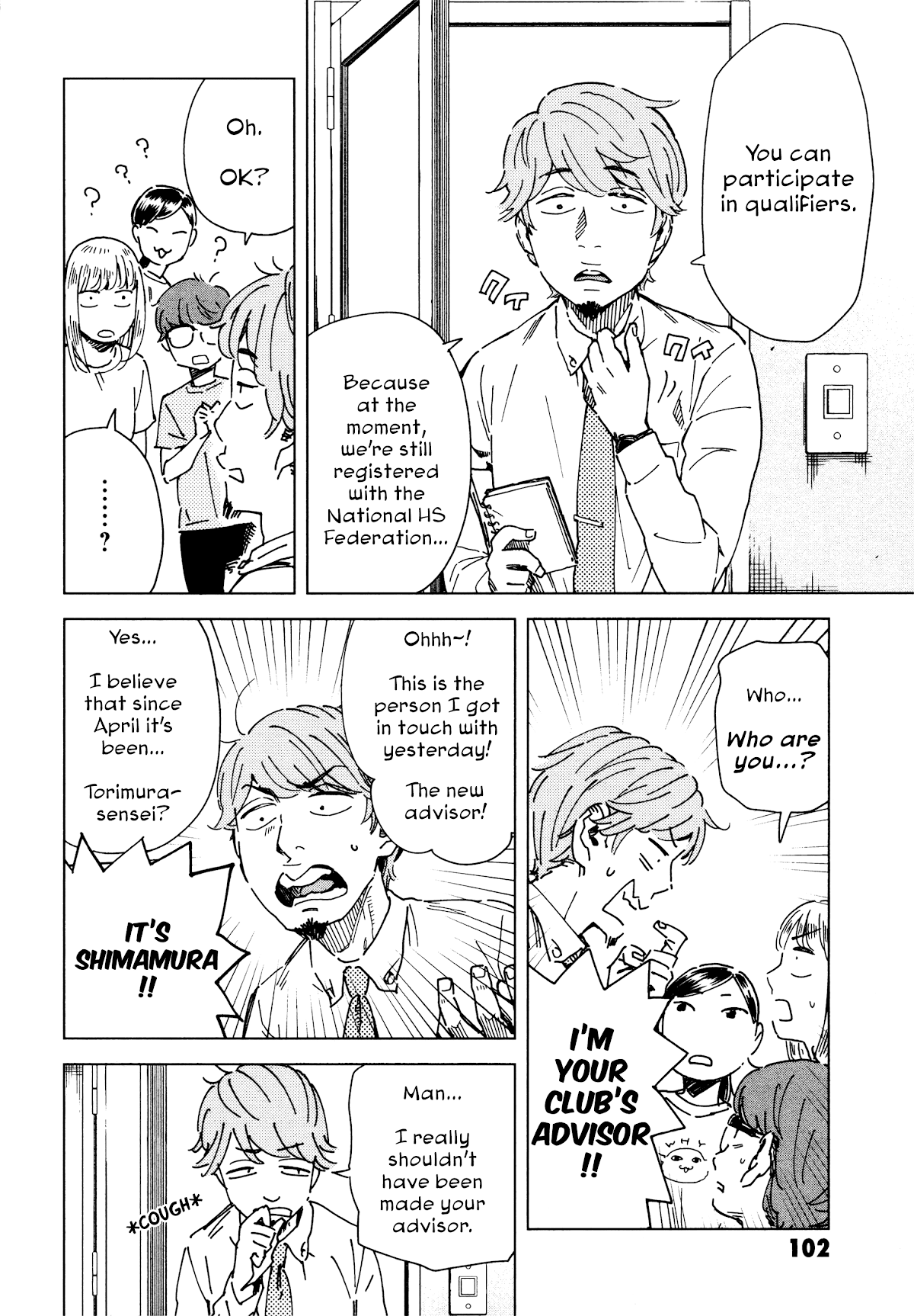 Minna-Sama Eto Vu Pure chapter 4 - page 6