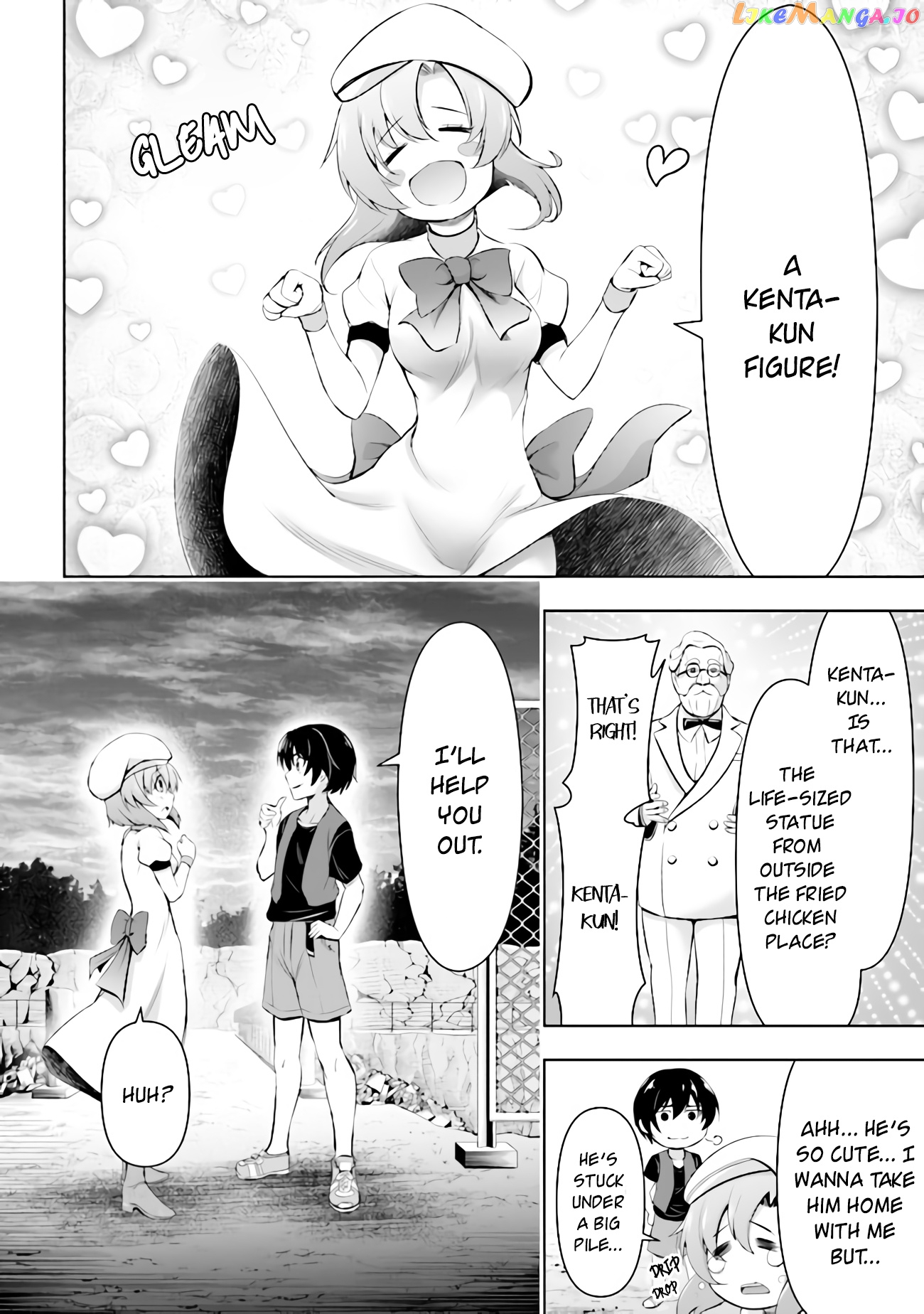 Higurashi No Naku Koro Ni Gou chapter 1 - page 32