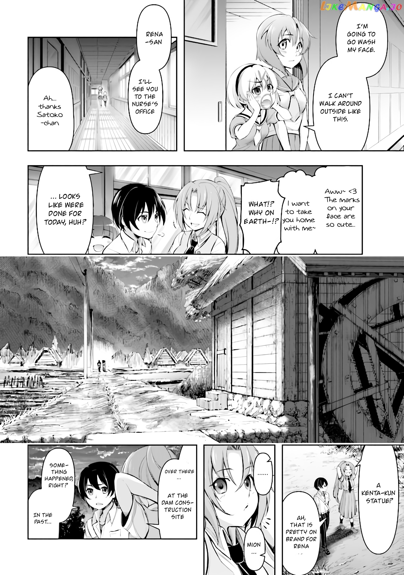 Higurashi No Naku Koro Ni Gou chapter 1 - page 50