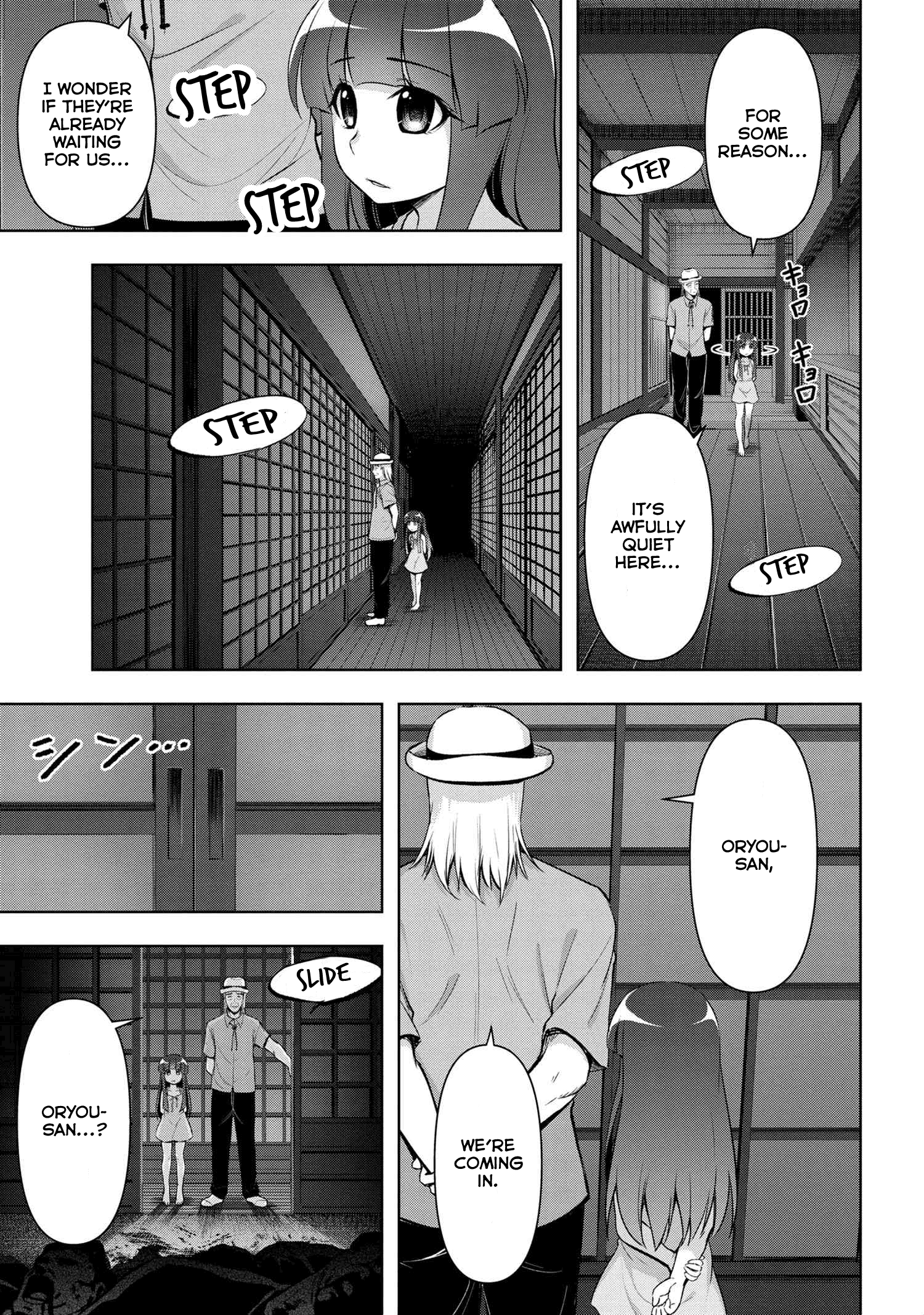 Higurashi No Naku Koro Ni Gou chapter 13 - page 10