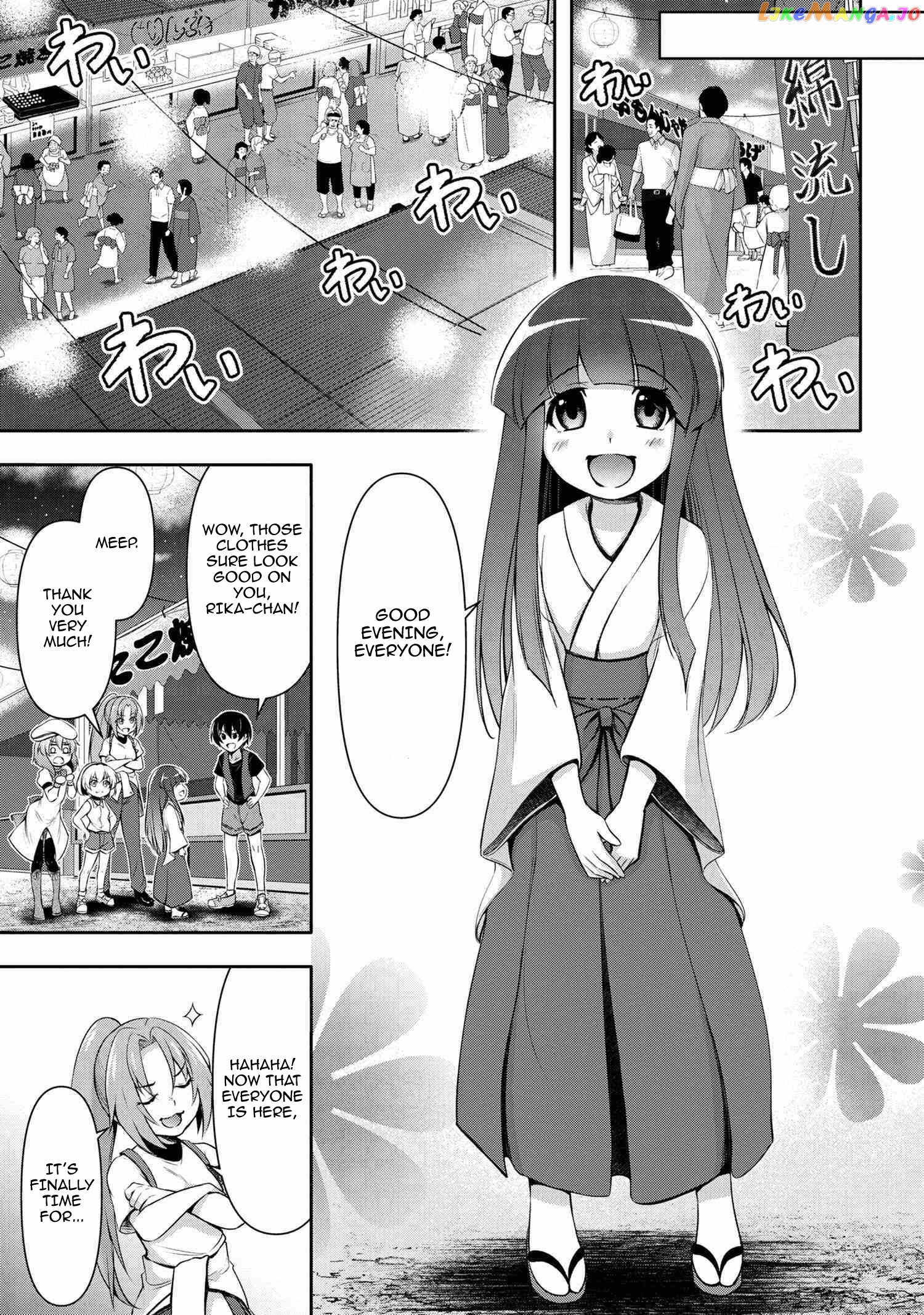 Higurashi No Naku Koro Ni Gou chapter 2 - page 14