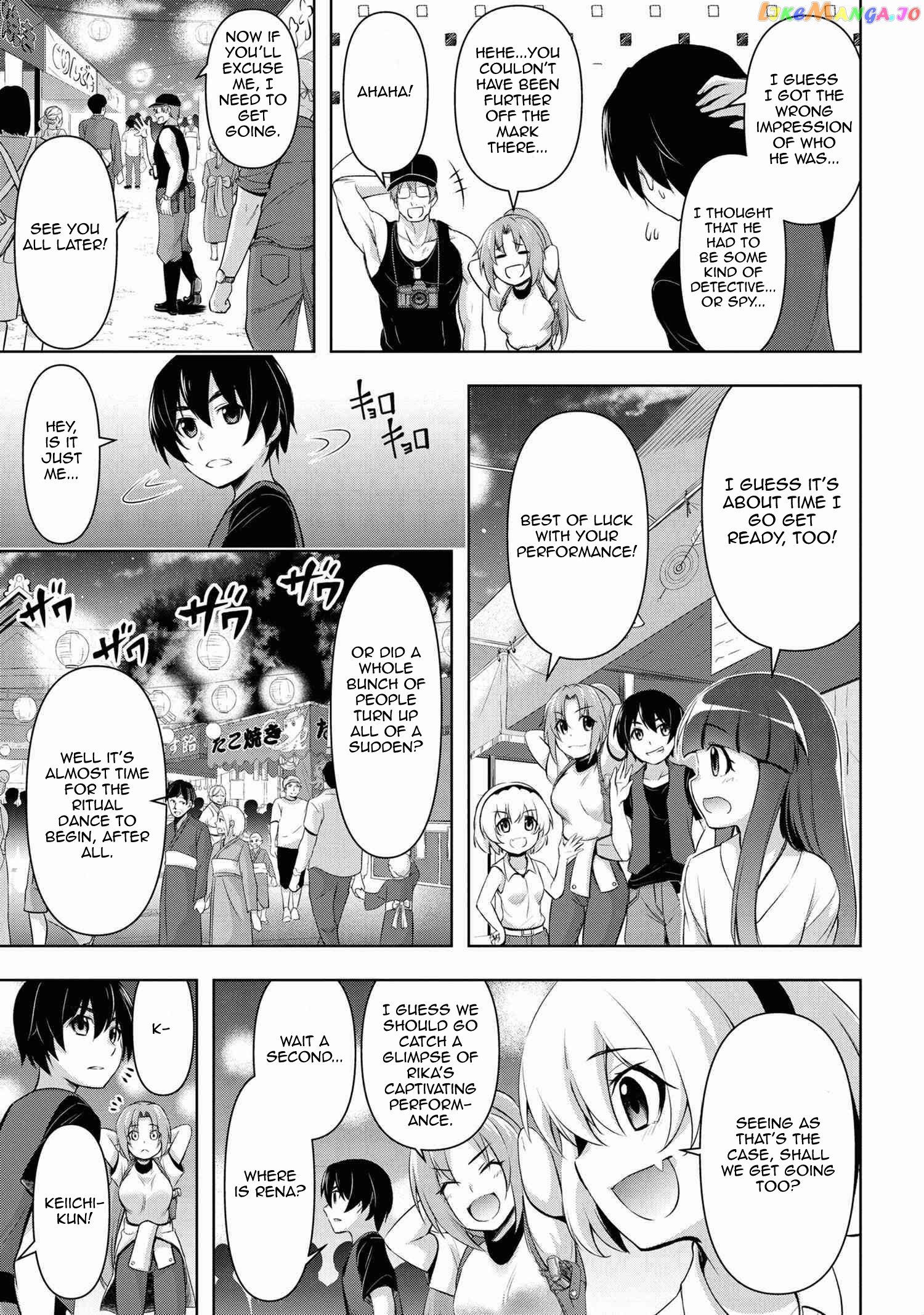 Higurashi No Naku Koro Ni Gou chapter 2 - page 18