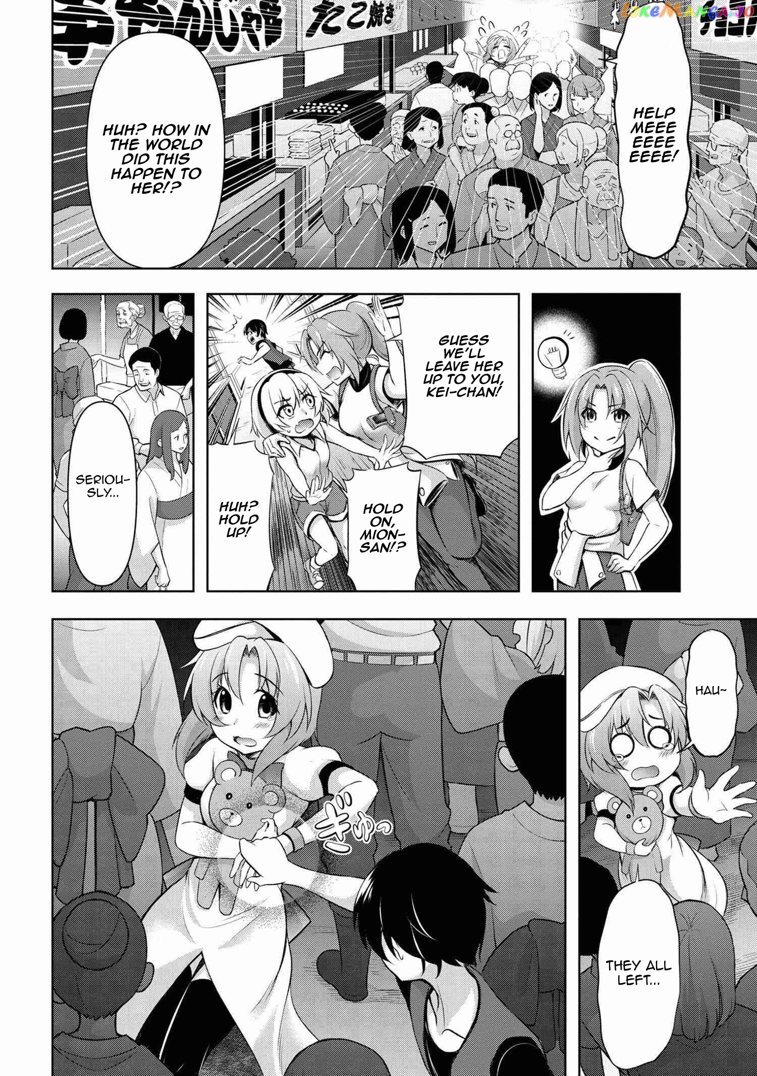 Higurashi No Naku Koro Ni Gou chapter 2 - page 19