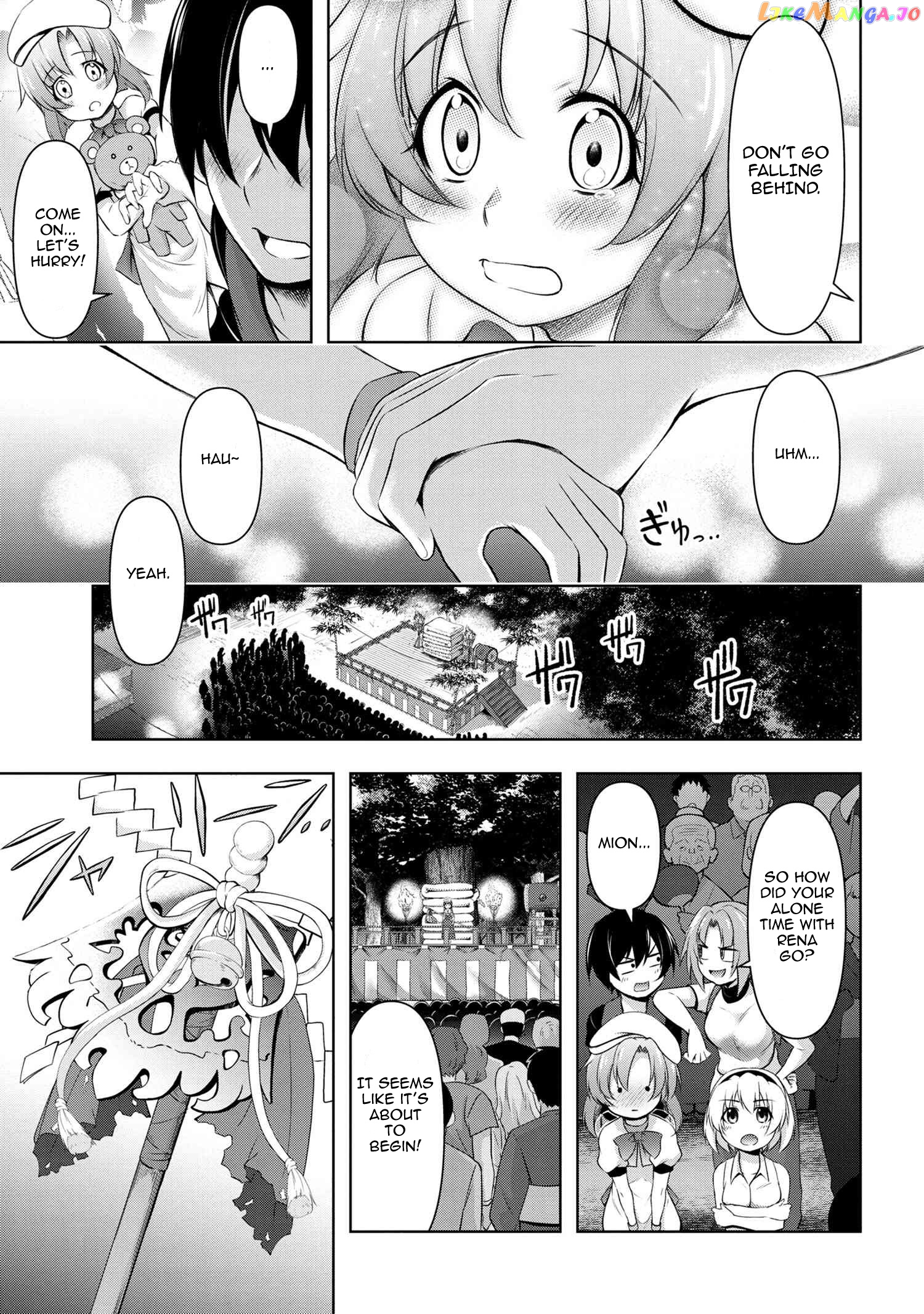 Higurashi No Naku Koro Ni Gou chapter 2 - page 20