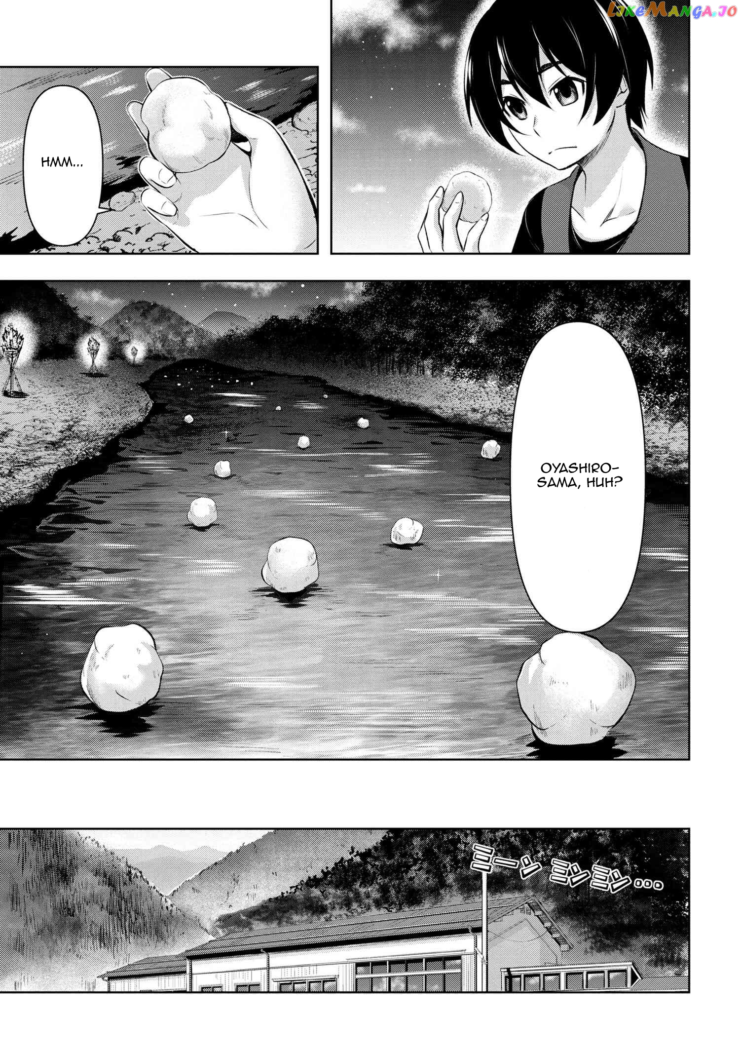 Higurashi No Naku Koro Ni Gou chapter 2 - page 24