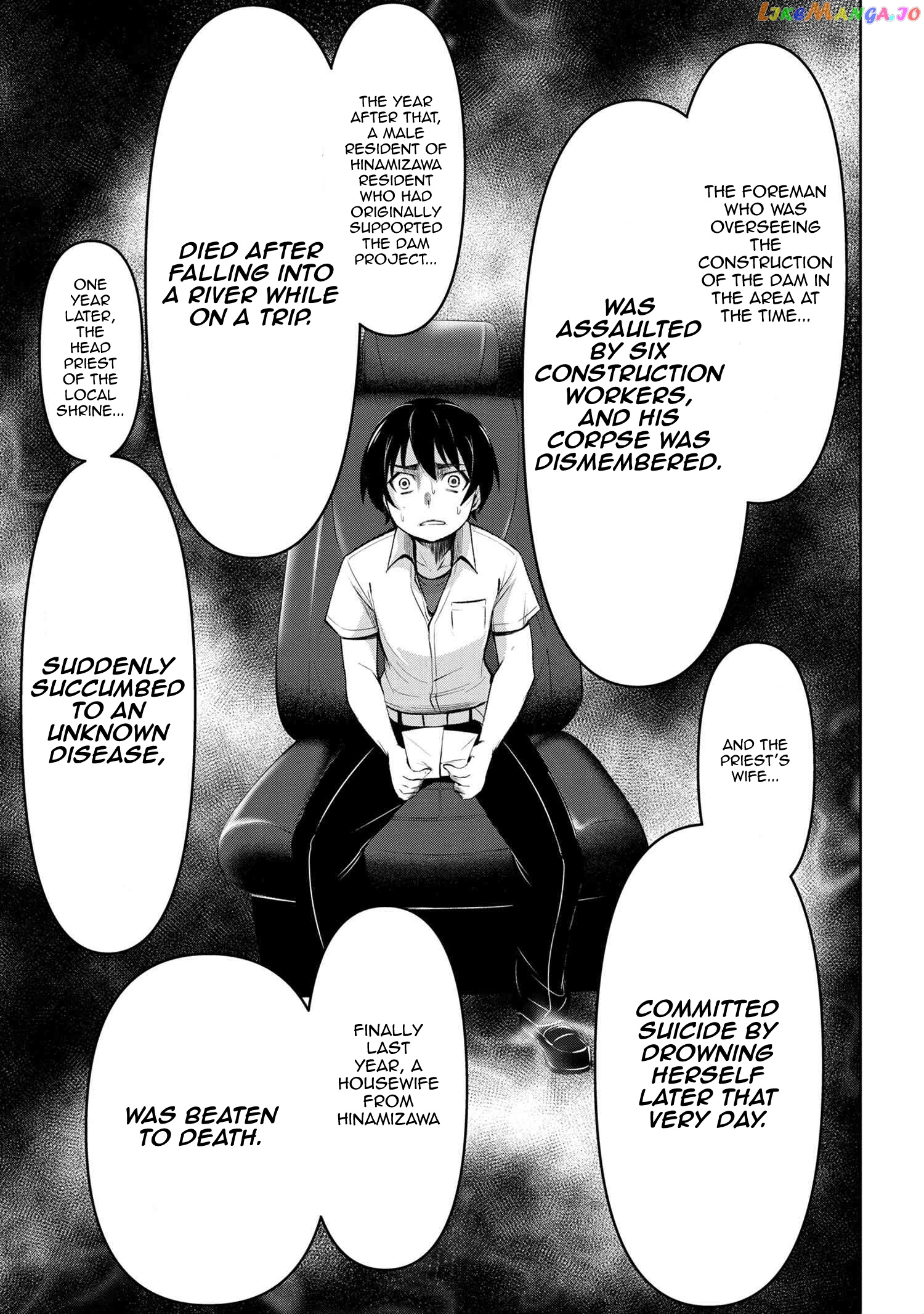 Higurashi No Naku Koro Ni Gou chapter 2 - page 30