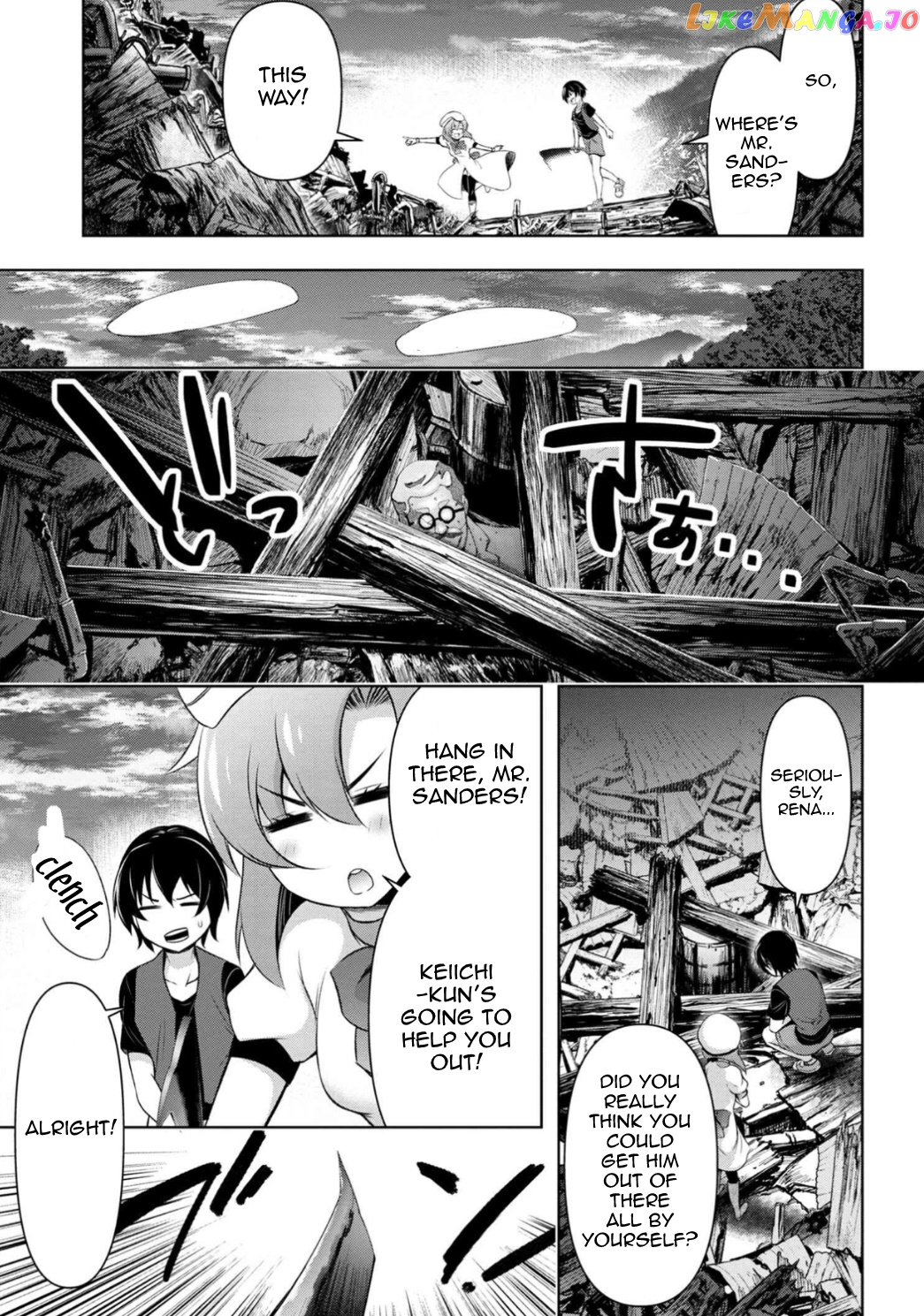 Higurashi No Naku Koro Ni Gou chapter 2 - page 6