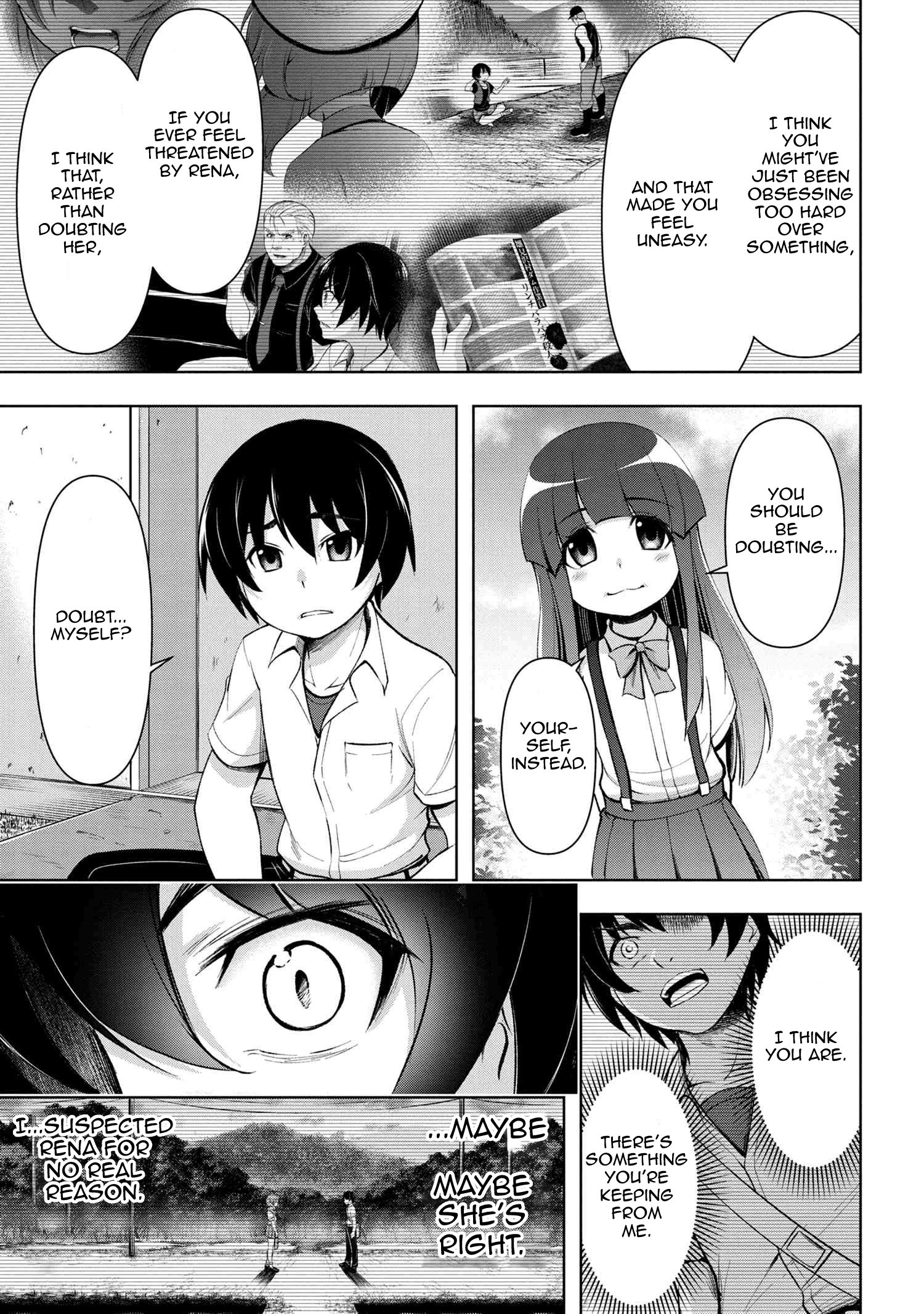 Higurashi No Naku Koro Ni Gou chapter 3 - page 16