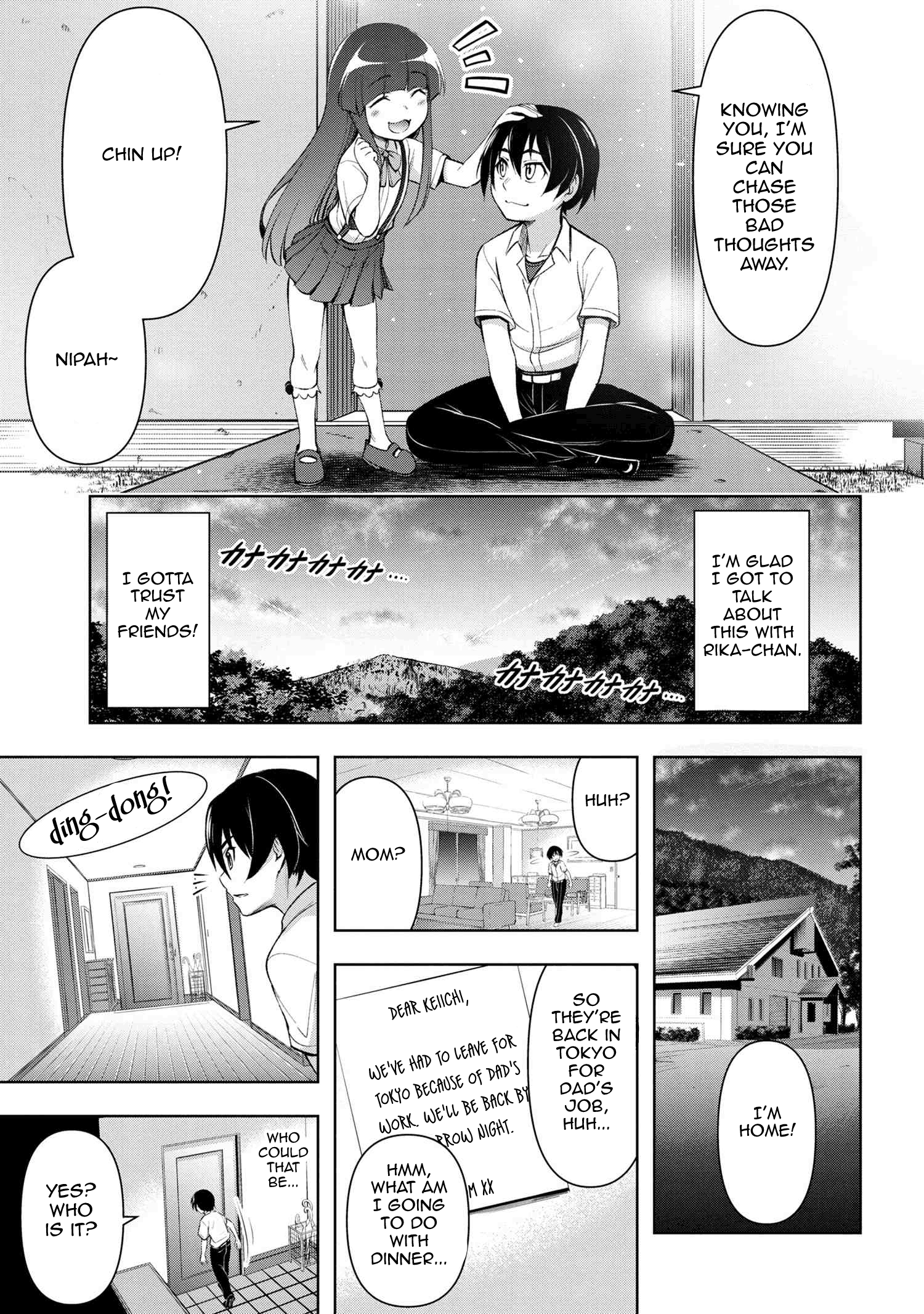 Higurashi No Naku Koro Ni Gou chapter 3 - page 18