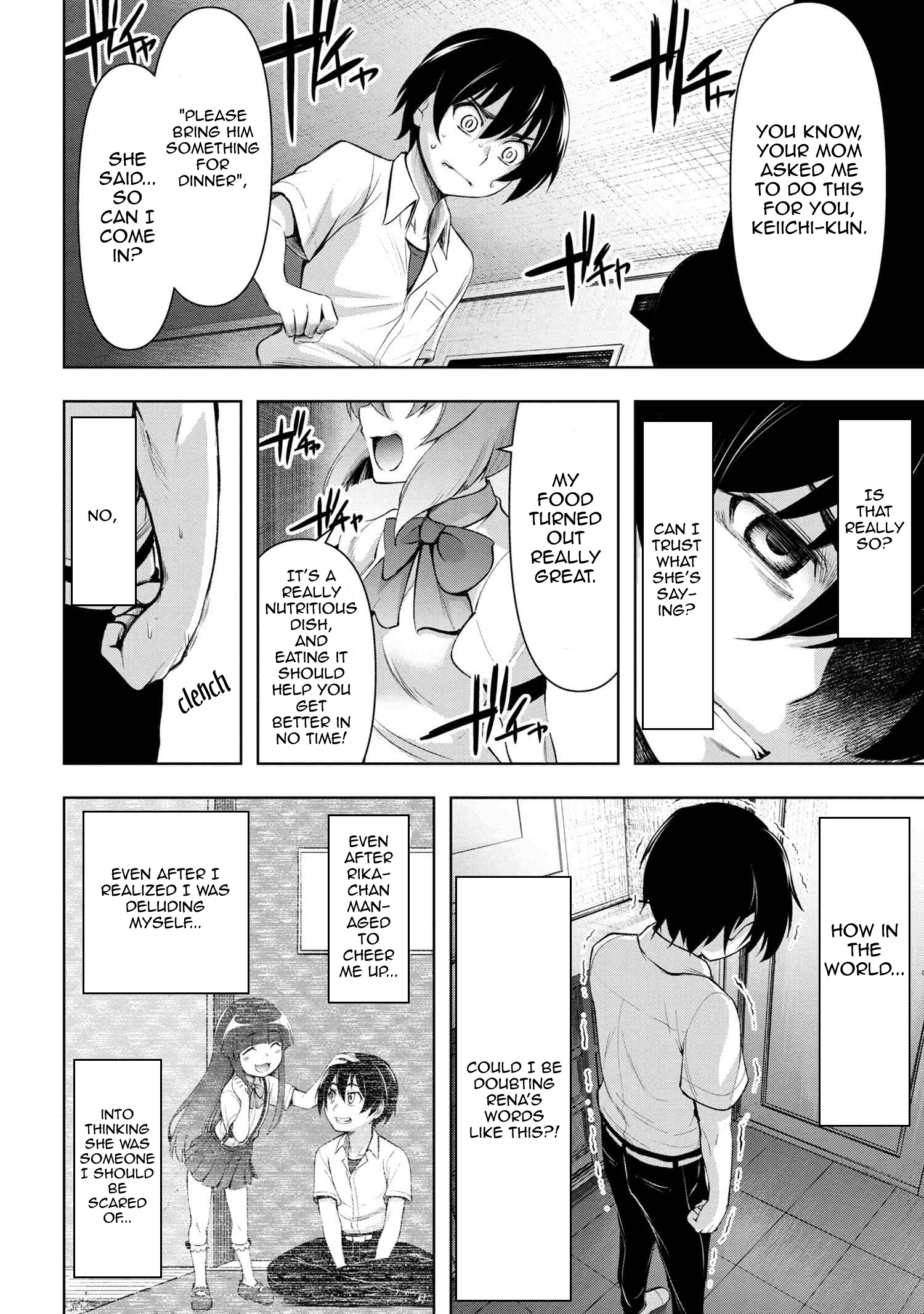 Higurashi No Naku Koro Ni Gou chapter 3 - page 21