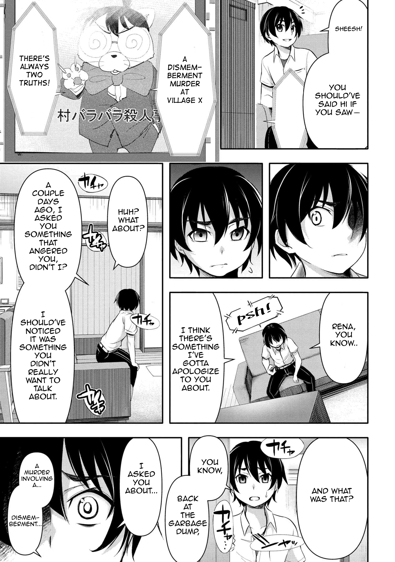 Higurashi No Naku Koro Ni Gou chapter 3 - page 29