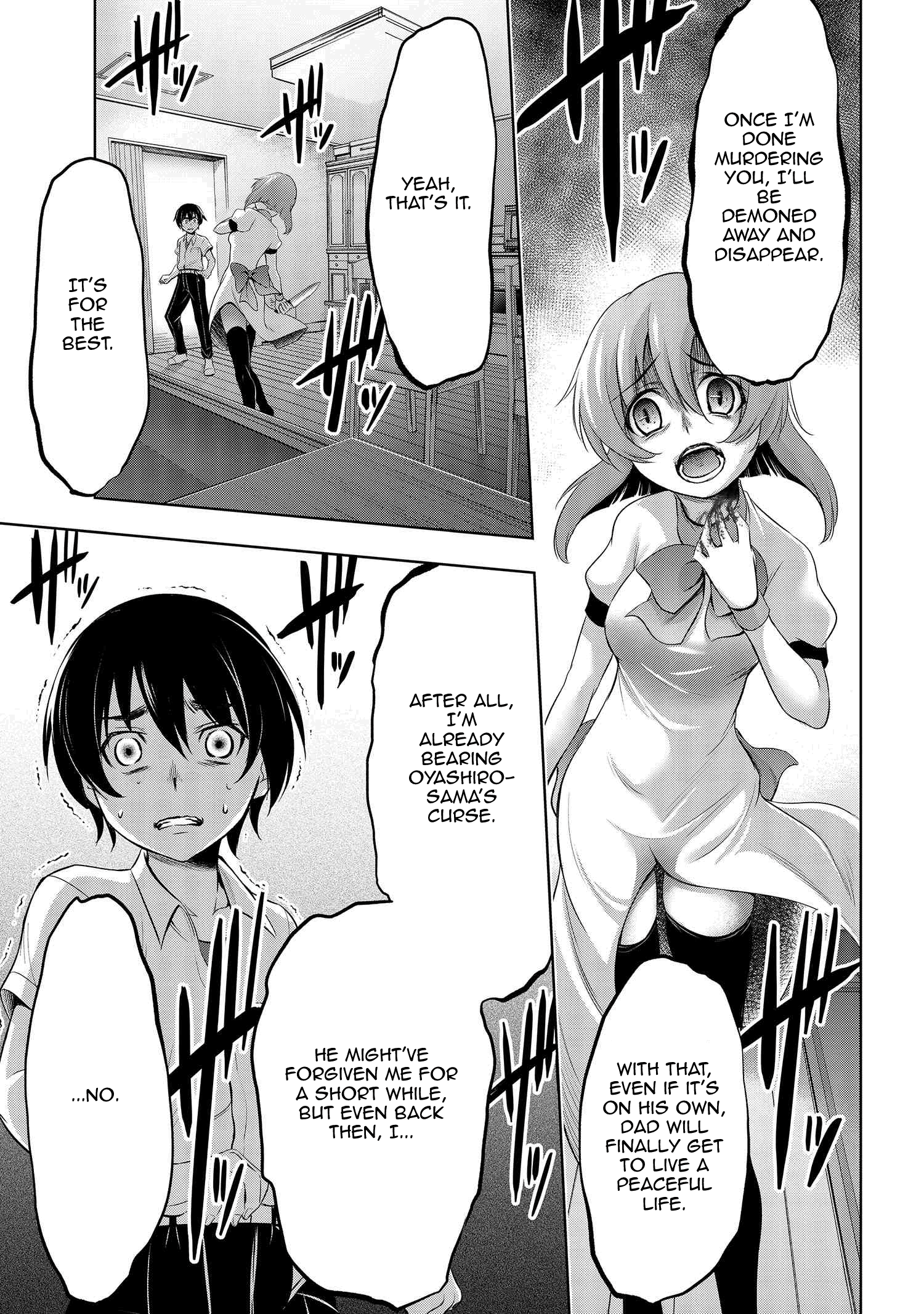 Higurashi No Naku Koro Ni Gou chapter 3 - page 34