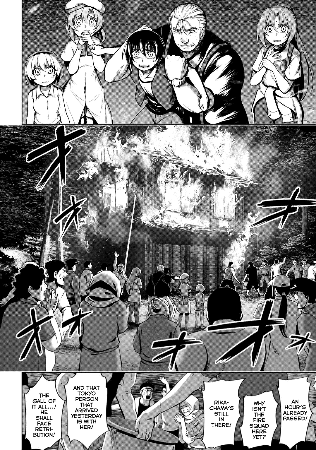 Higurashi No Naku Koro Ni Gou chapter 14.2 - page 1