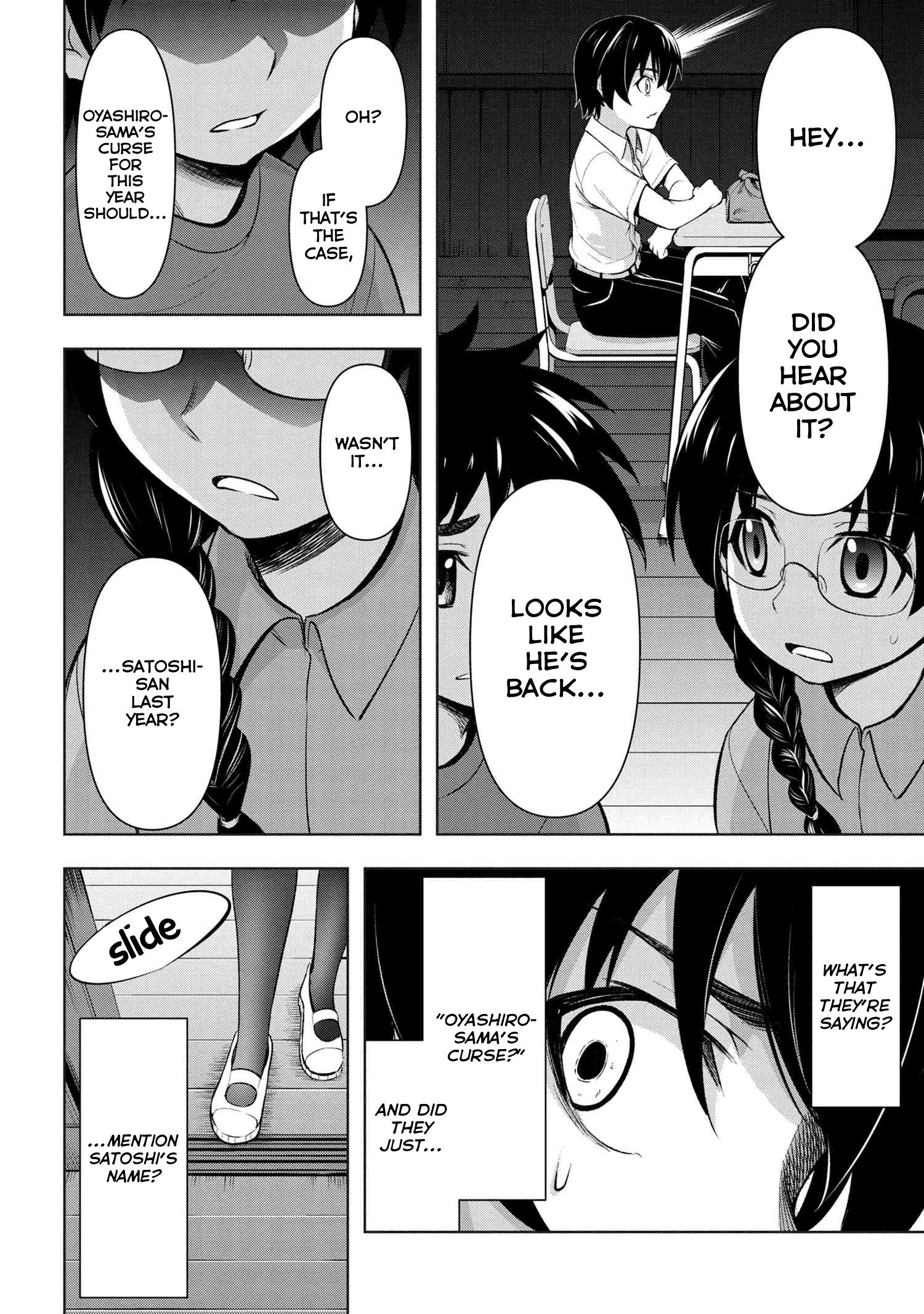 Higurashi No Naku Koro Ni Gou chapter 8.2 - page 4