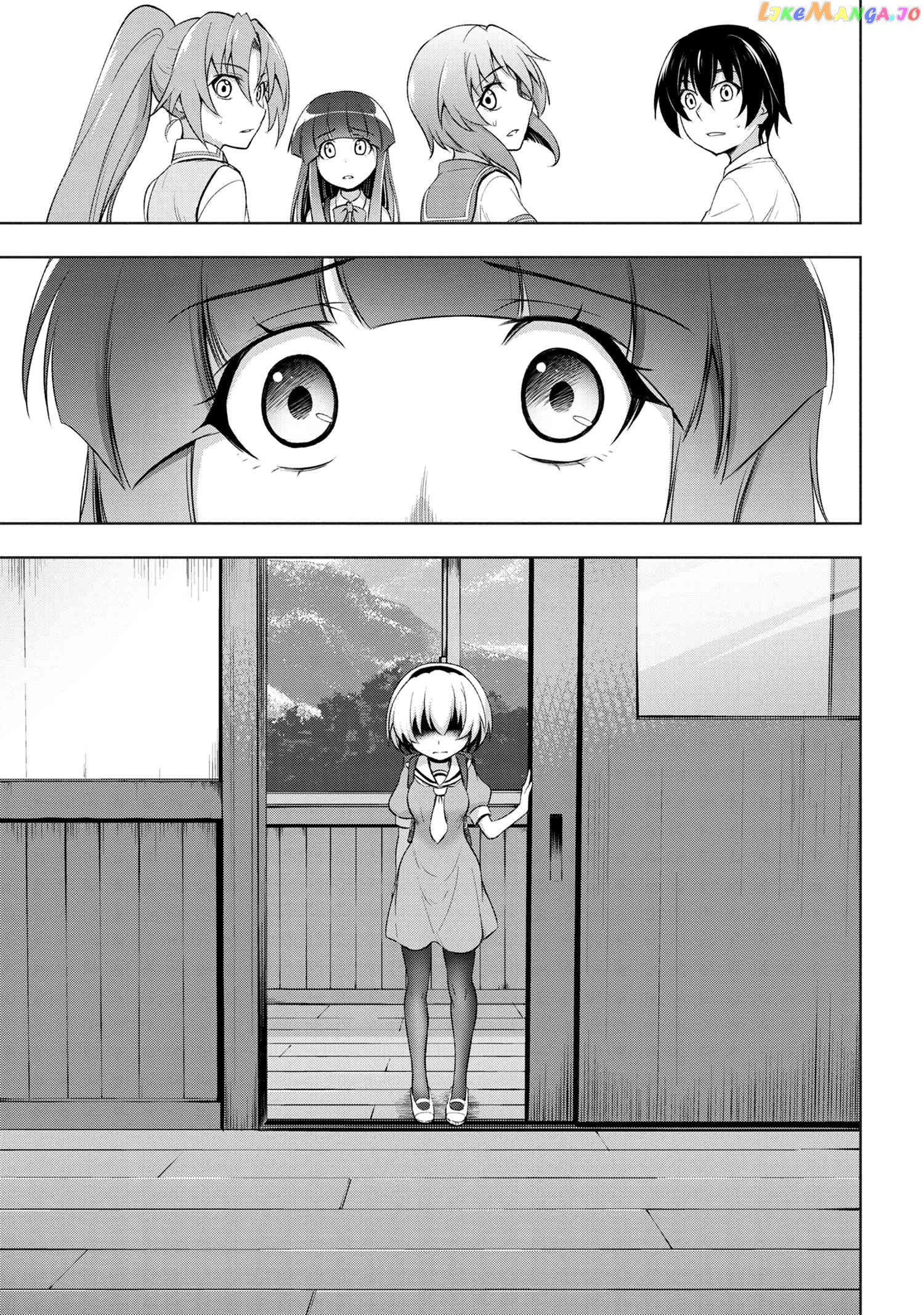 Higurashi No Naku Koro Ni Gou chapter 8.2 - page 5