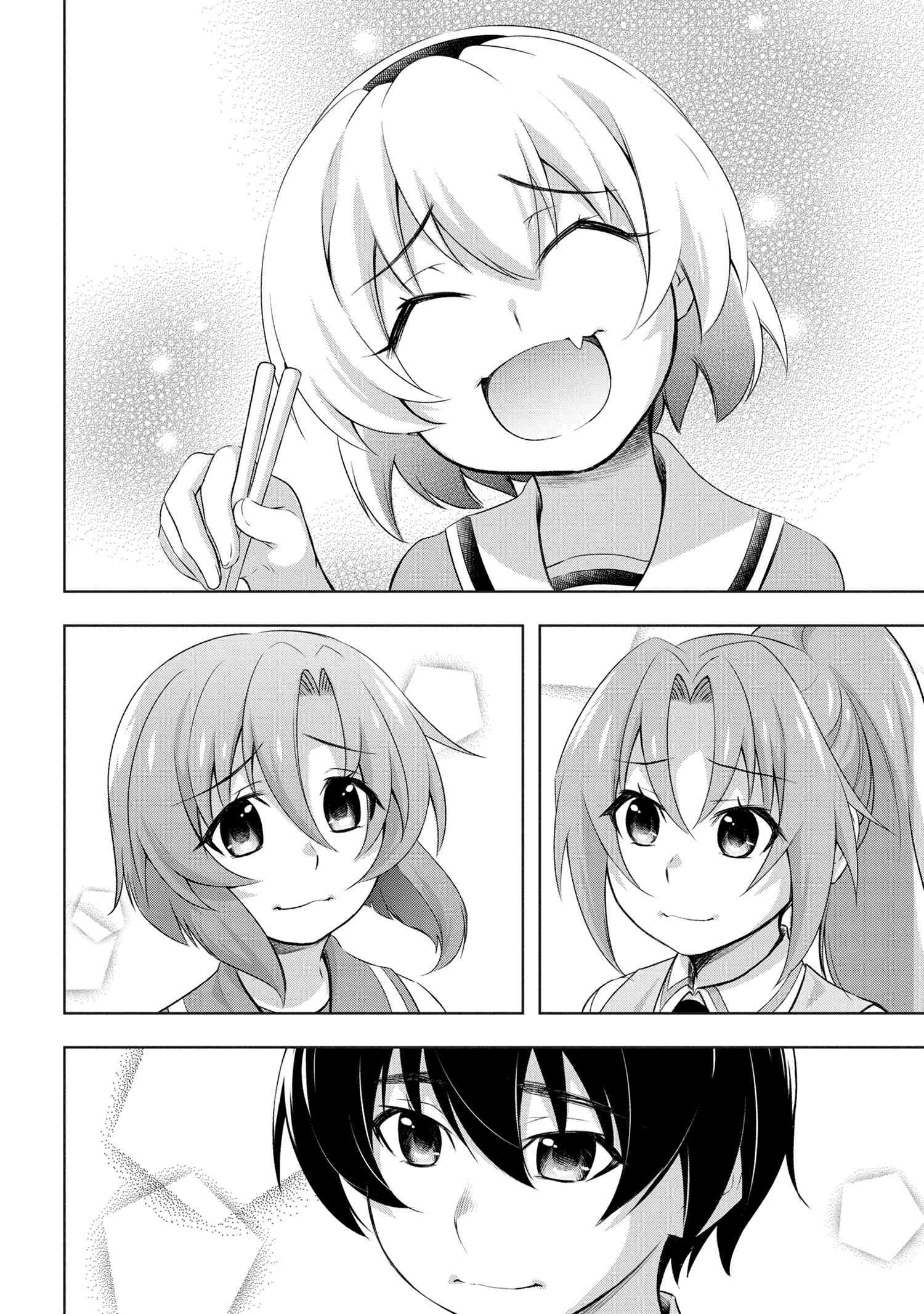 Higurashi No Naku Koro Ni Gou chapter 9 - page 35