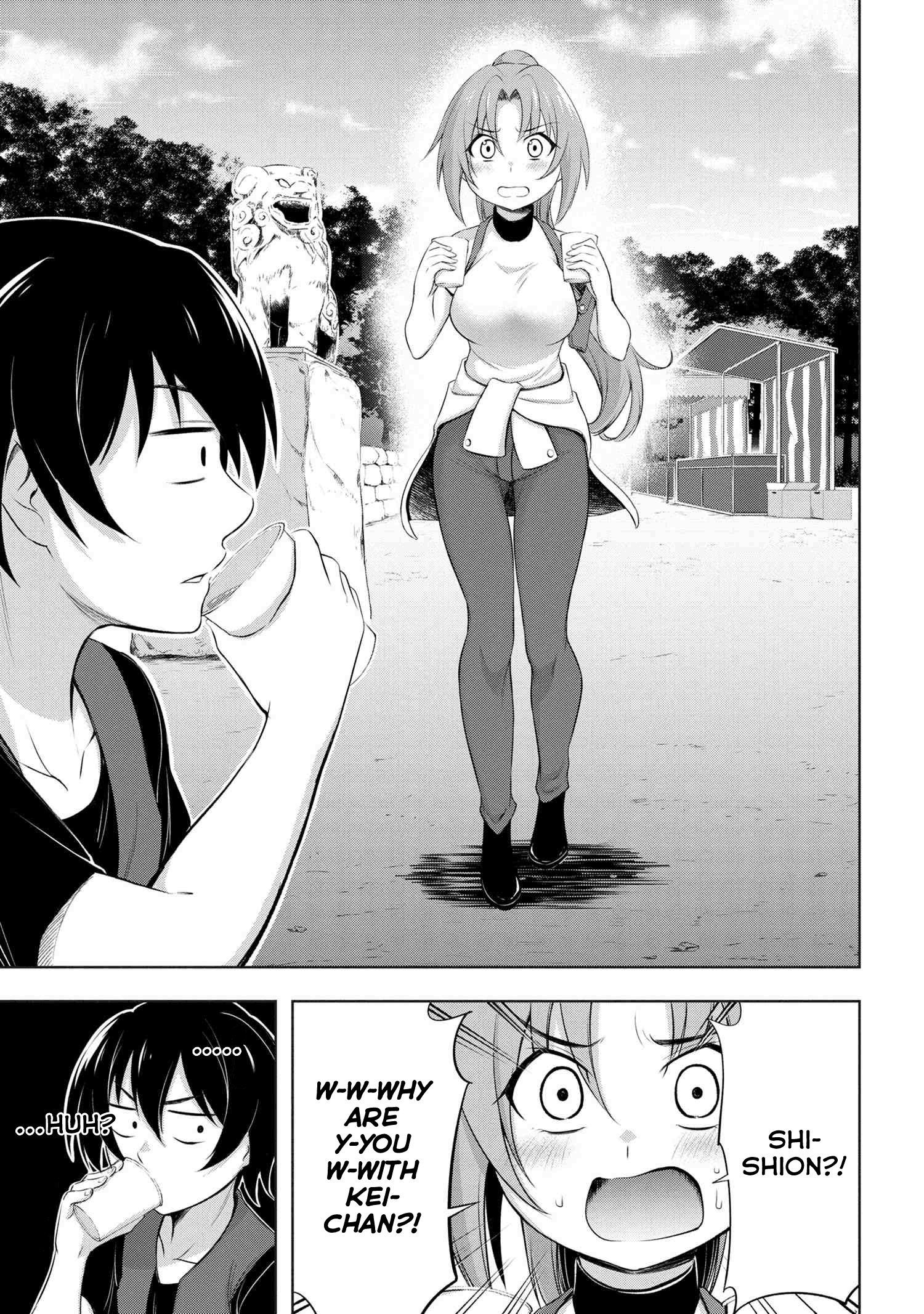 Higurashi No Naku Koro Ni Gou chapter 5 - page 12