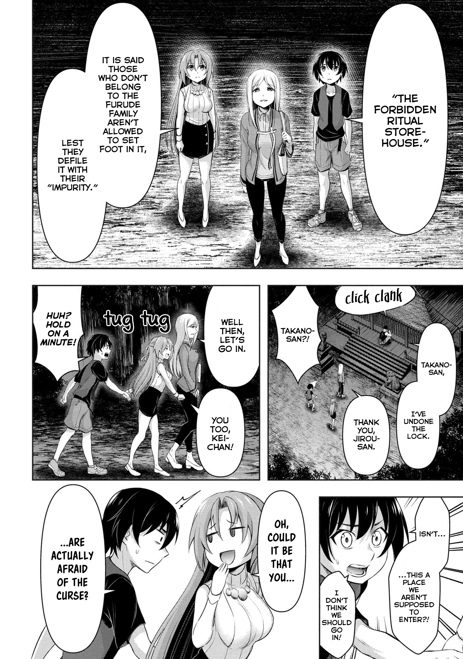 Higurashi No Naku Koro Ni Gou chapter 5 - page 43