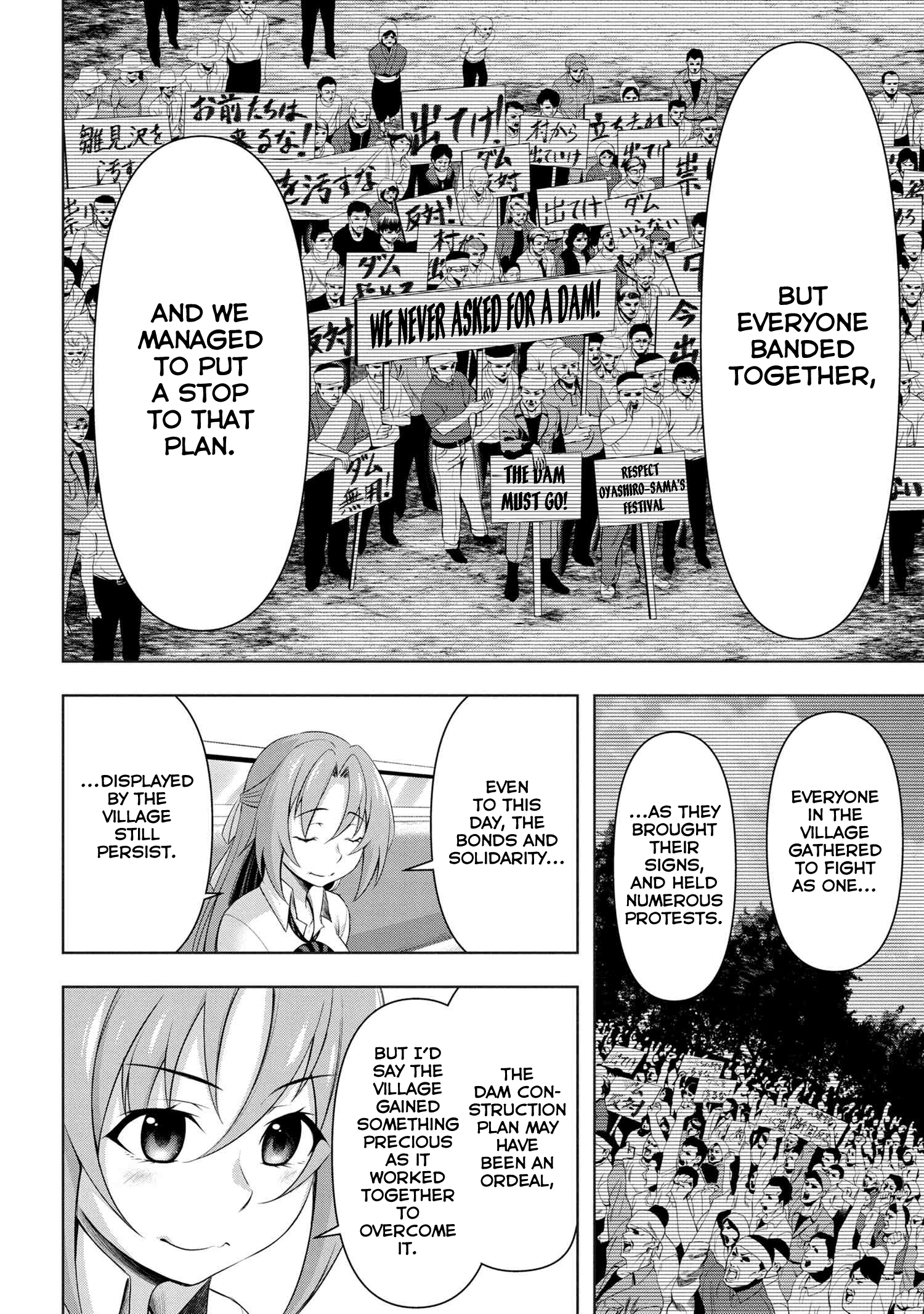 Higurashi No Naku Koro Ni Gou chapter 5 - page 5