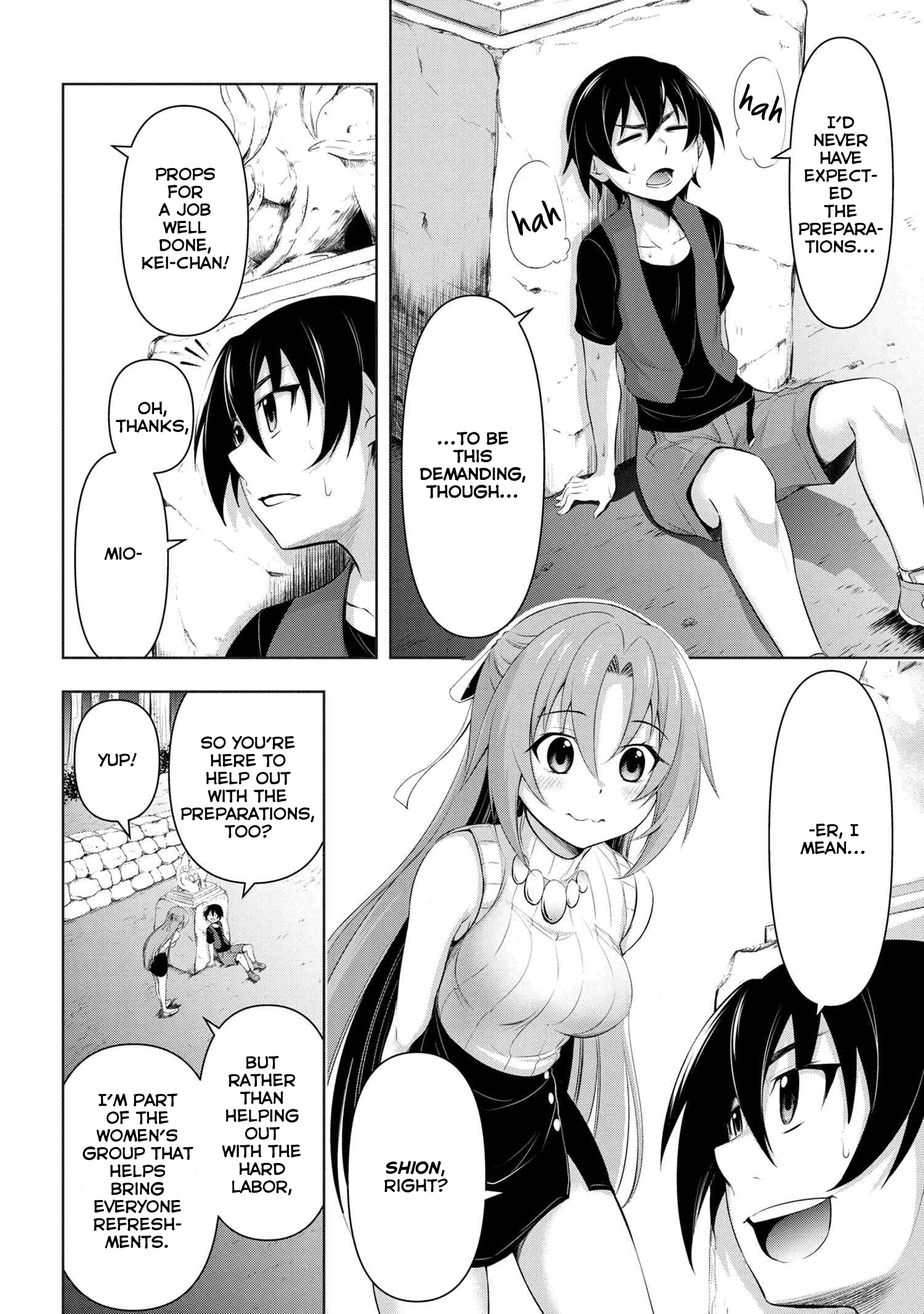 Higurashi No Naku Koro Ni Gou chapter 5 - page 9