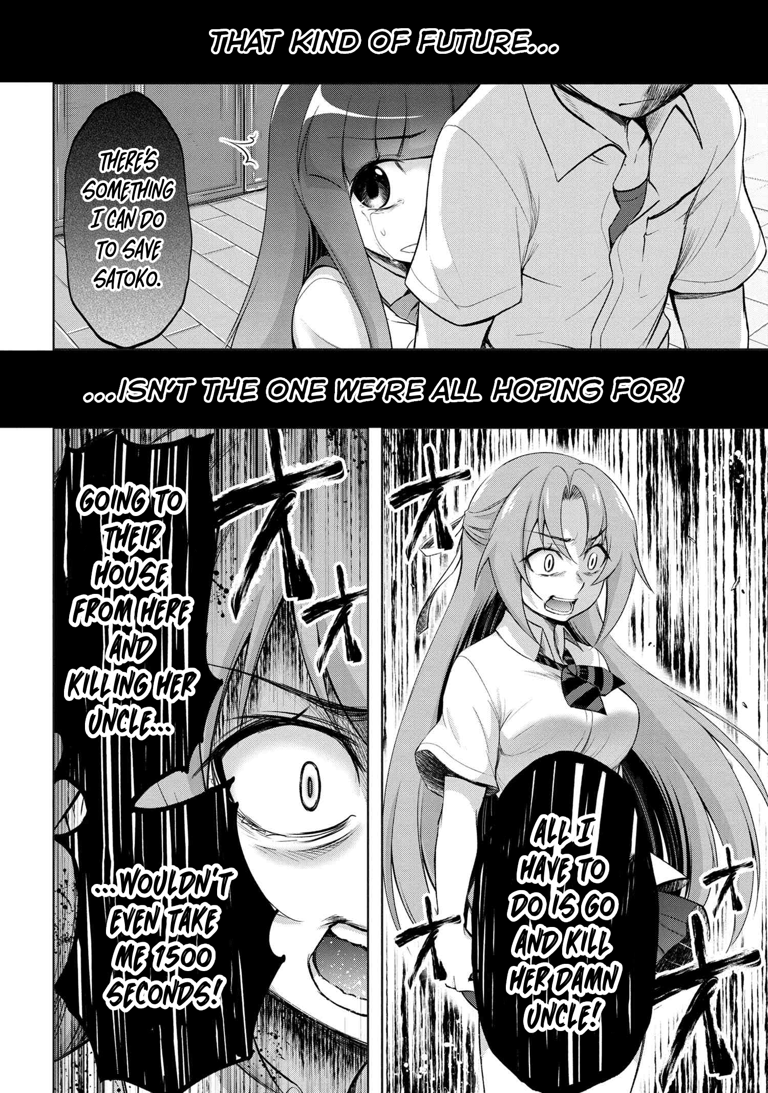 Higurashi No Naku Koro Ni Gou chapter 9.2 - page 13