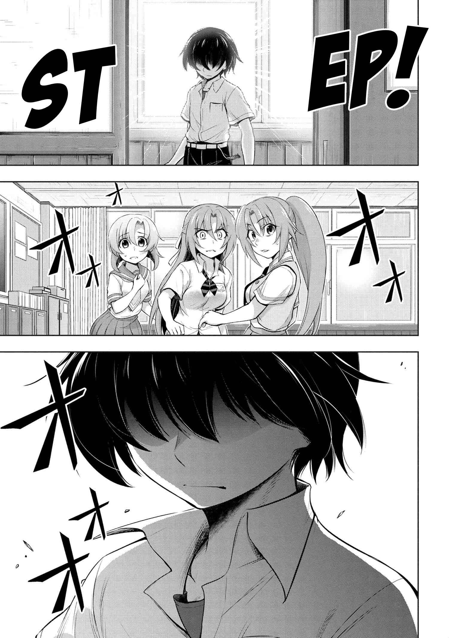 Higurashi No Naku Koro Ni Gou chapter 9.2 - page 16