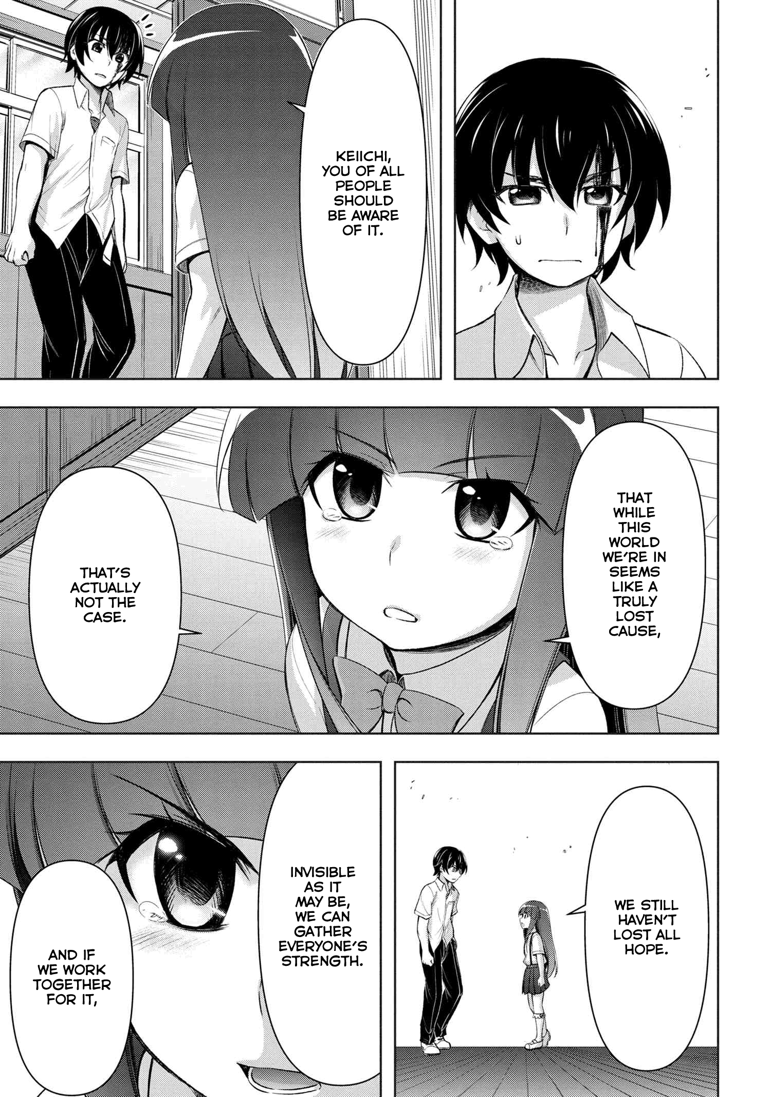 Higurashi No Naku Koro Ni Gou chapter 9.2 - page 24