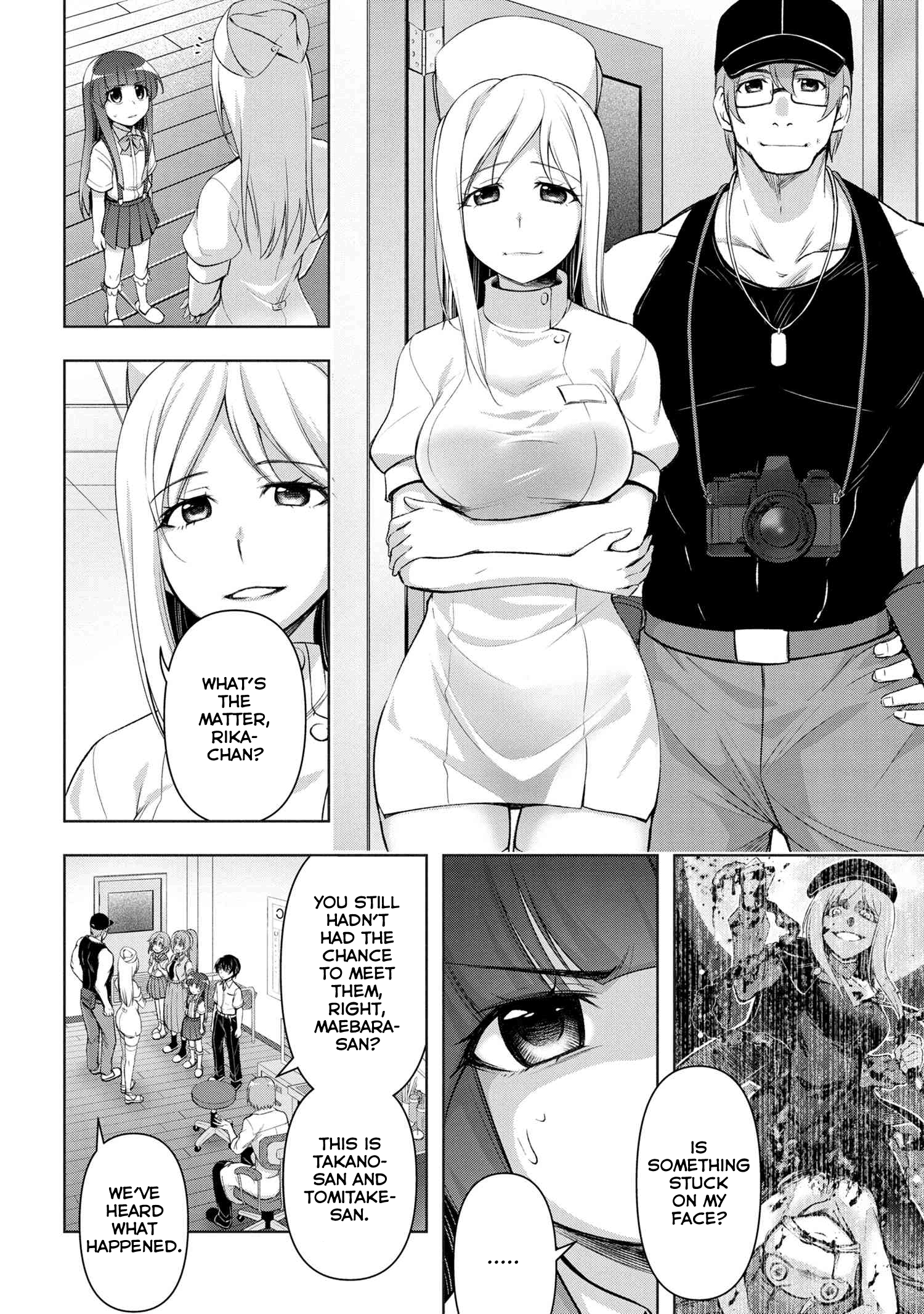 Higurashi No Naku Koro Ni Gou chapter 10 - page 11