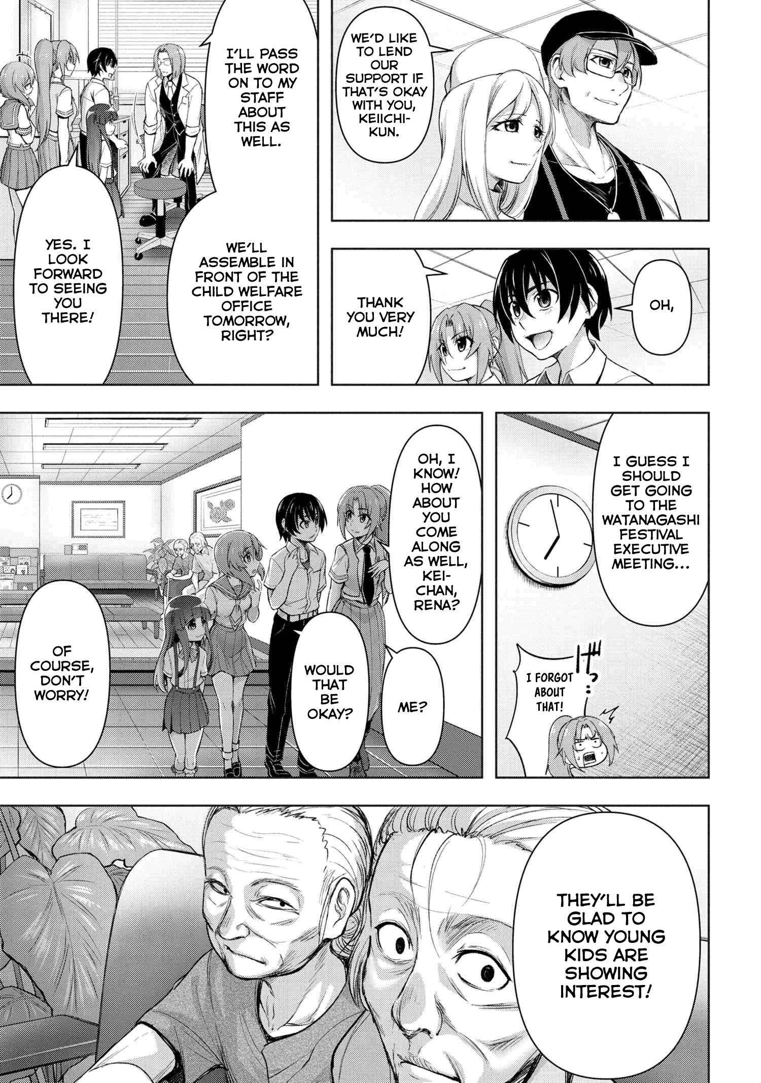 Higurashi No Naku Koro Ni Gou chapter 10 - page 12