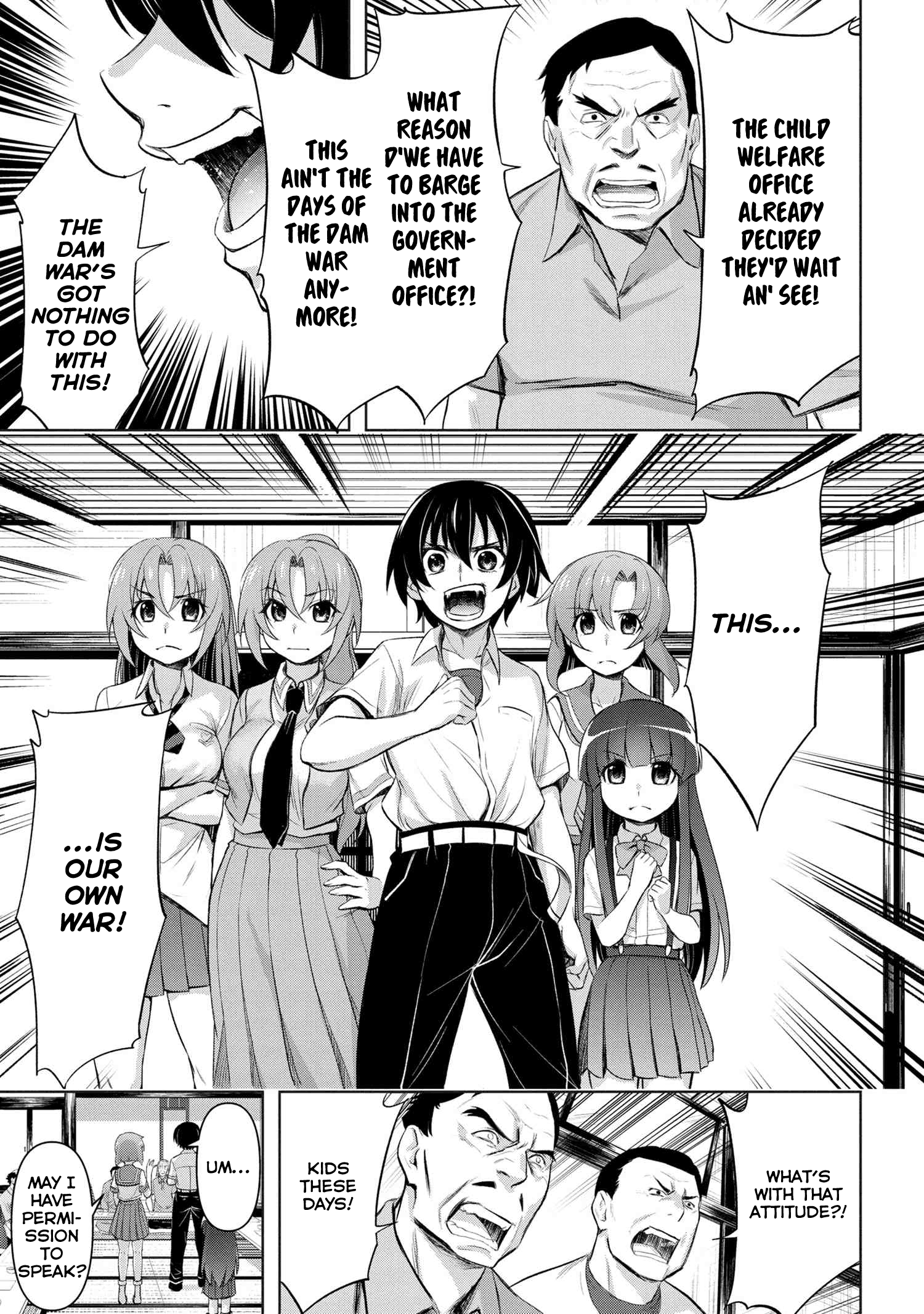 Higurashi No Naku Koro Ni Gou chapter 10 - page 22