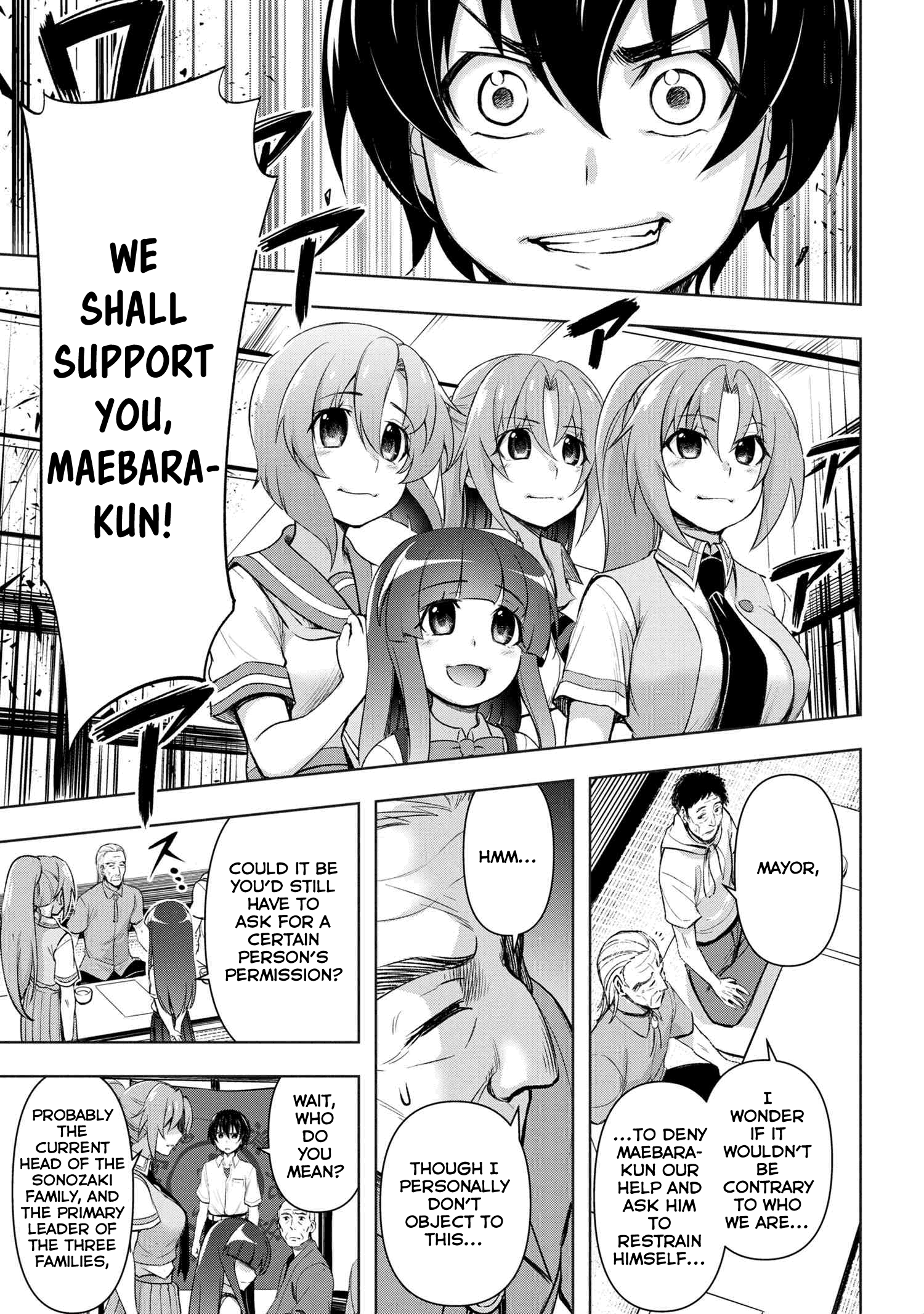 Higurashi No Naku Koro Ni Gou chapter 10 - page 34