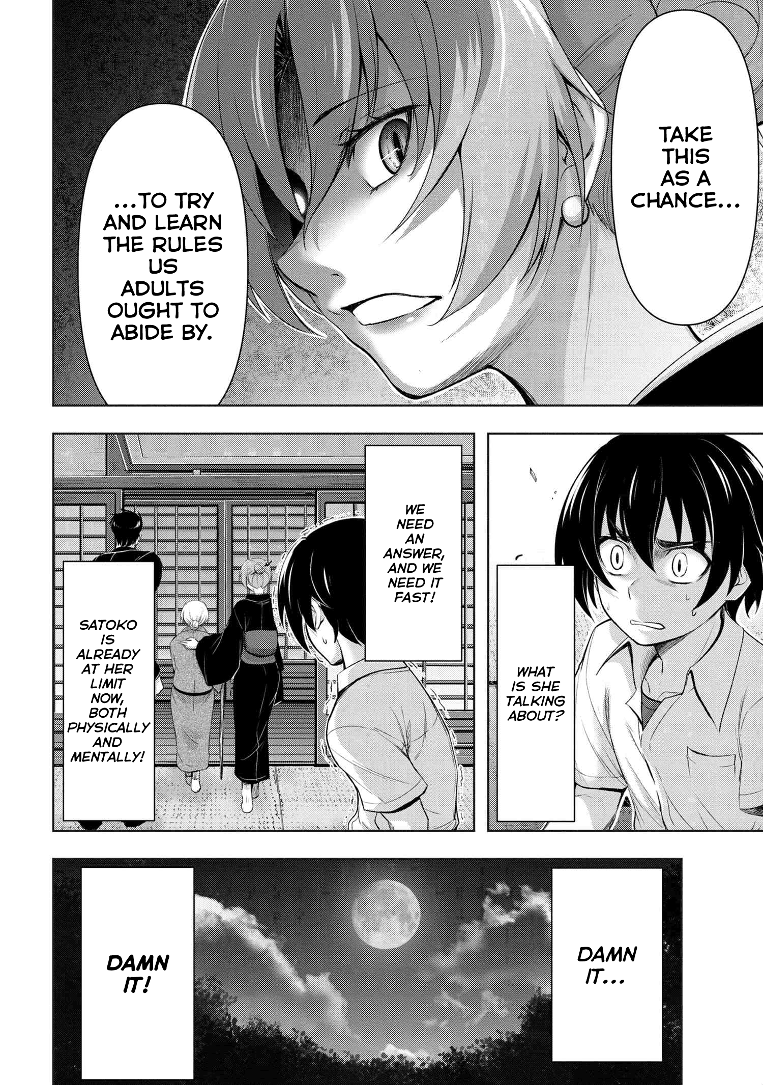 Higurashi No Naku Koro Ni Gou chapter 10.2 - page 11