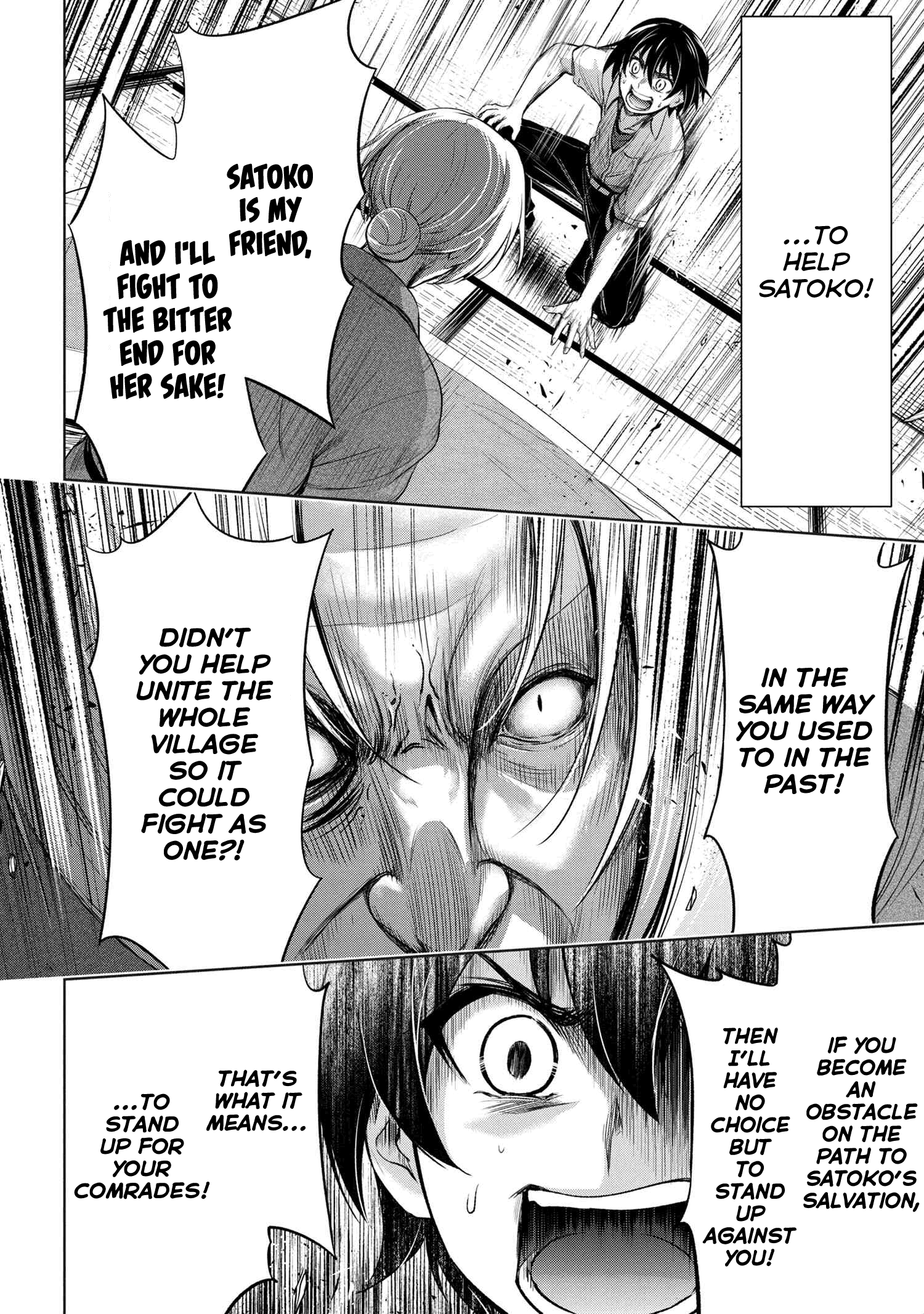 Higurashi No Naku Koro Ni Gou chapter 10.2 - page 7