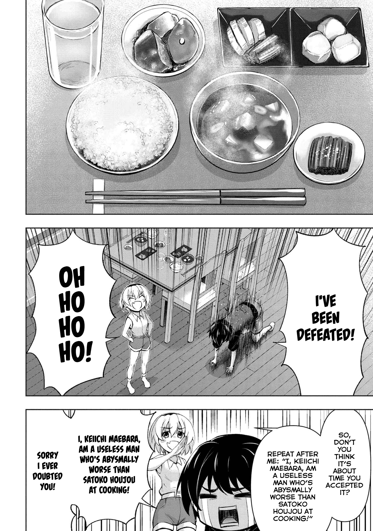 Higurashi No Naku Koro Ni Gou chapter 8 - page 15