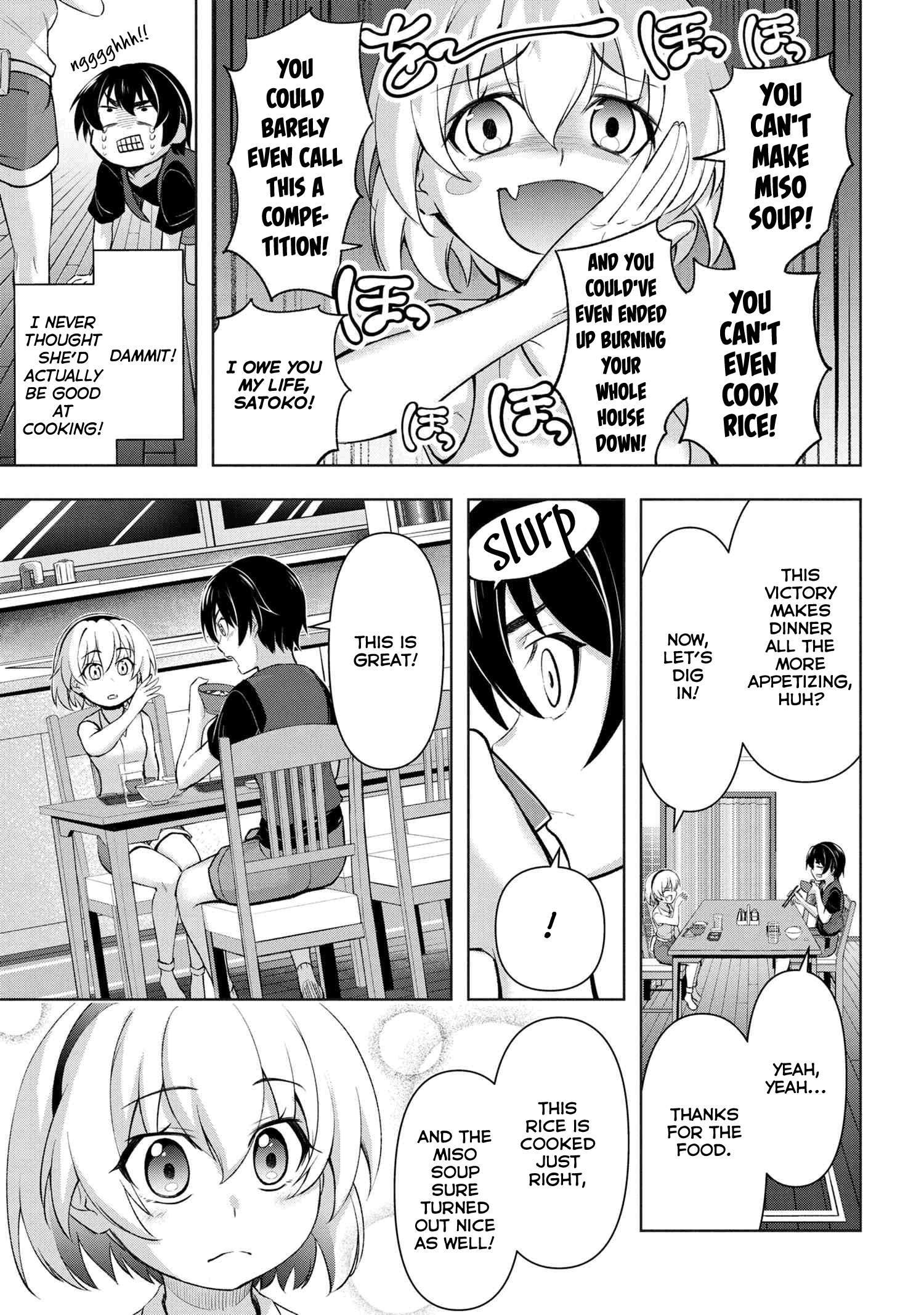 Higurashi No Naku Koro Ni Gou chapter 8 - page 16