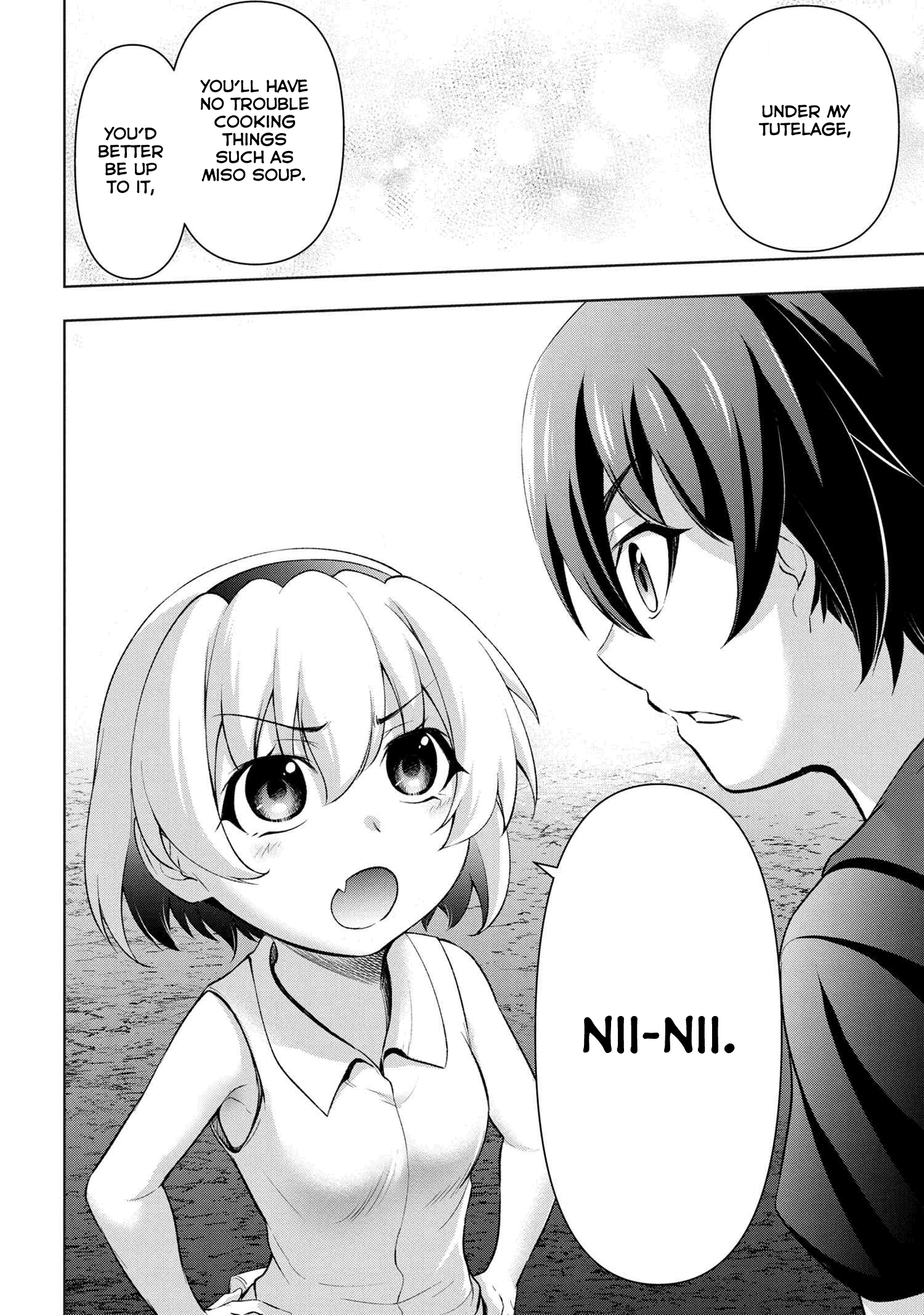 Higurashi No Naku Koro Ni Gou chapter 8 - page 25