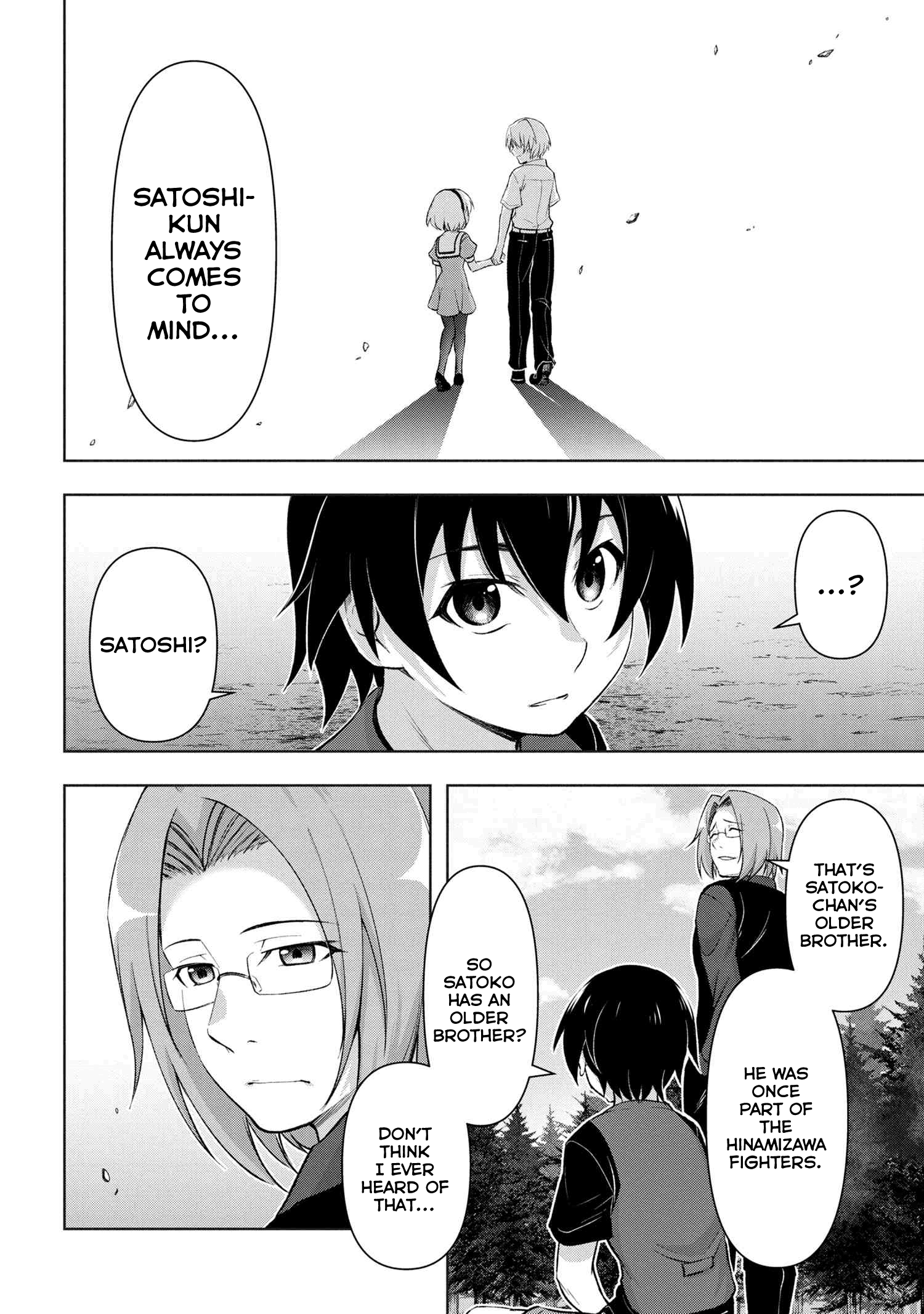 Higurashi No Naku Koro Ni Gou chapter 8 - page 7