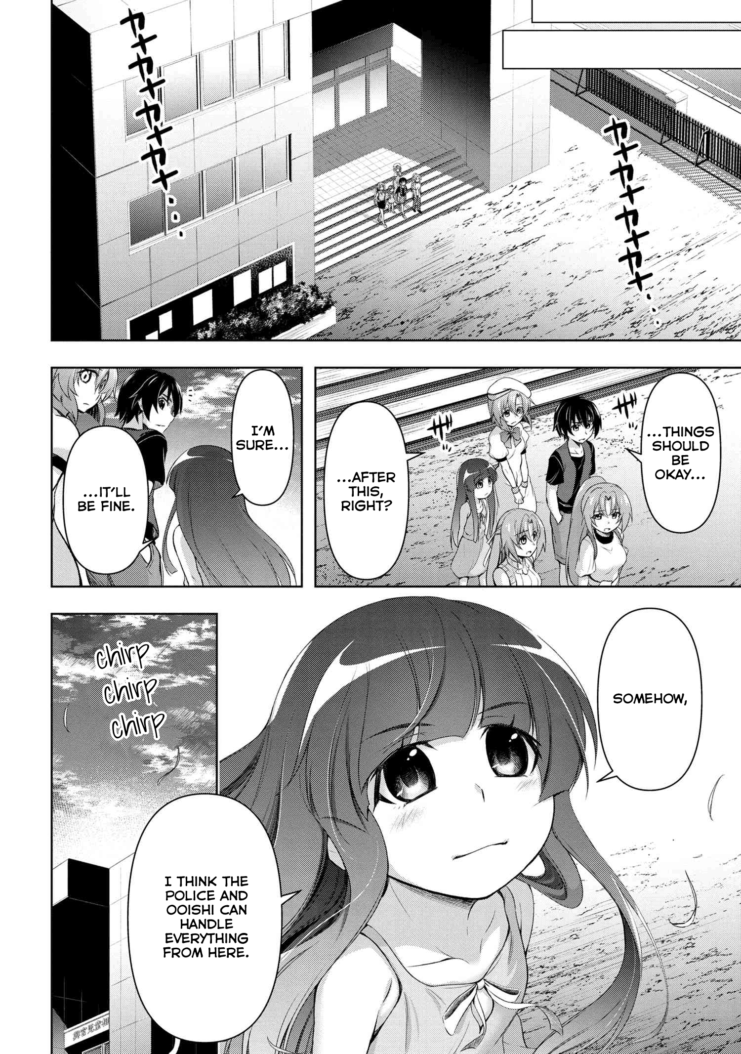 Higurashi No Naku Koro Ni Gou chapter 11 - page 21