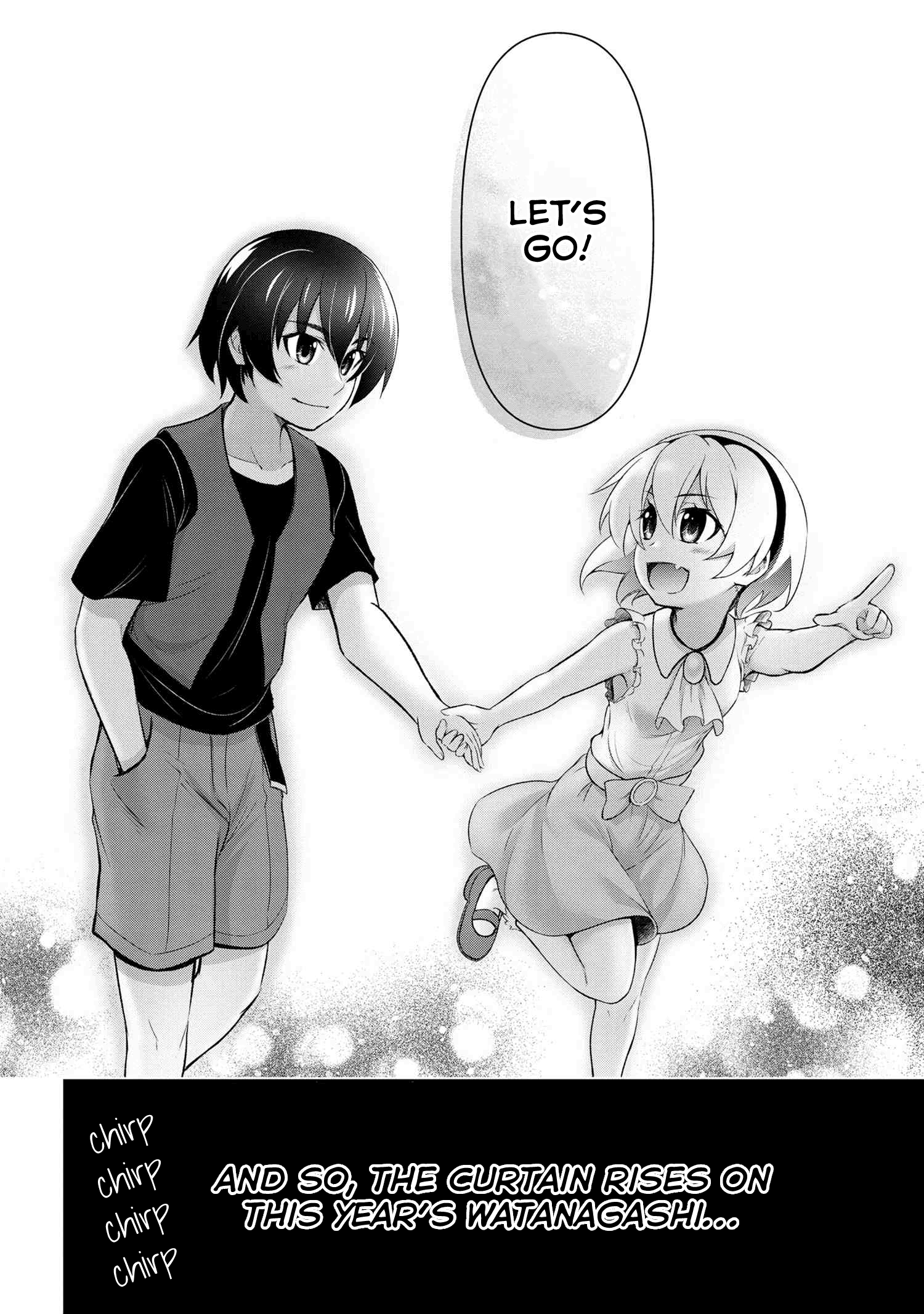 Higurashi No Naku Koro Ni Gou chapter 11.2 - page 12