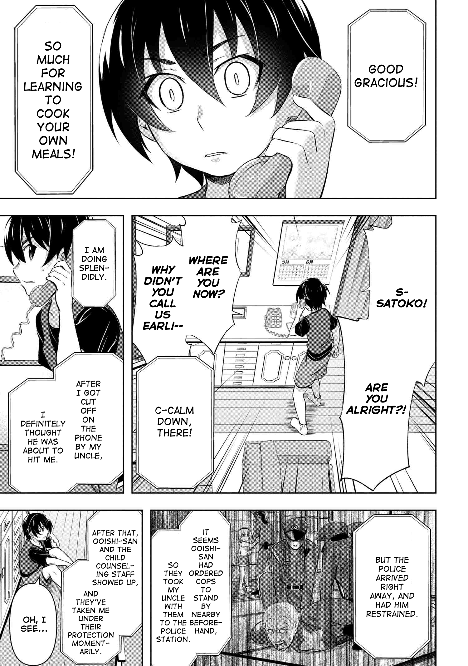 Higurashi No Naku Koro Ni Gou chapter 11.2 - page 4