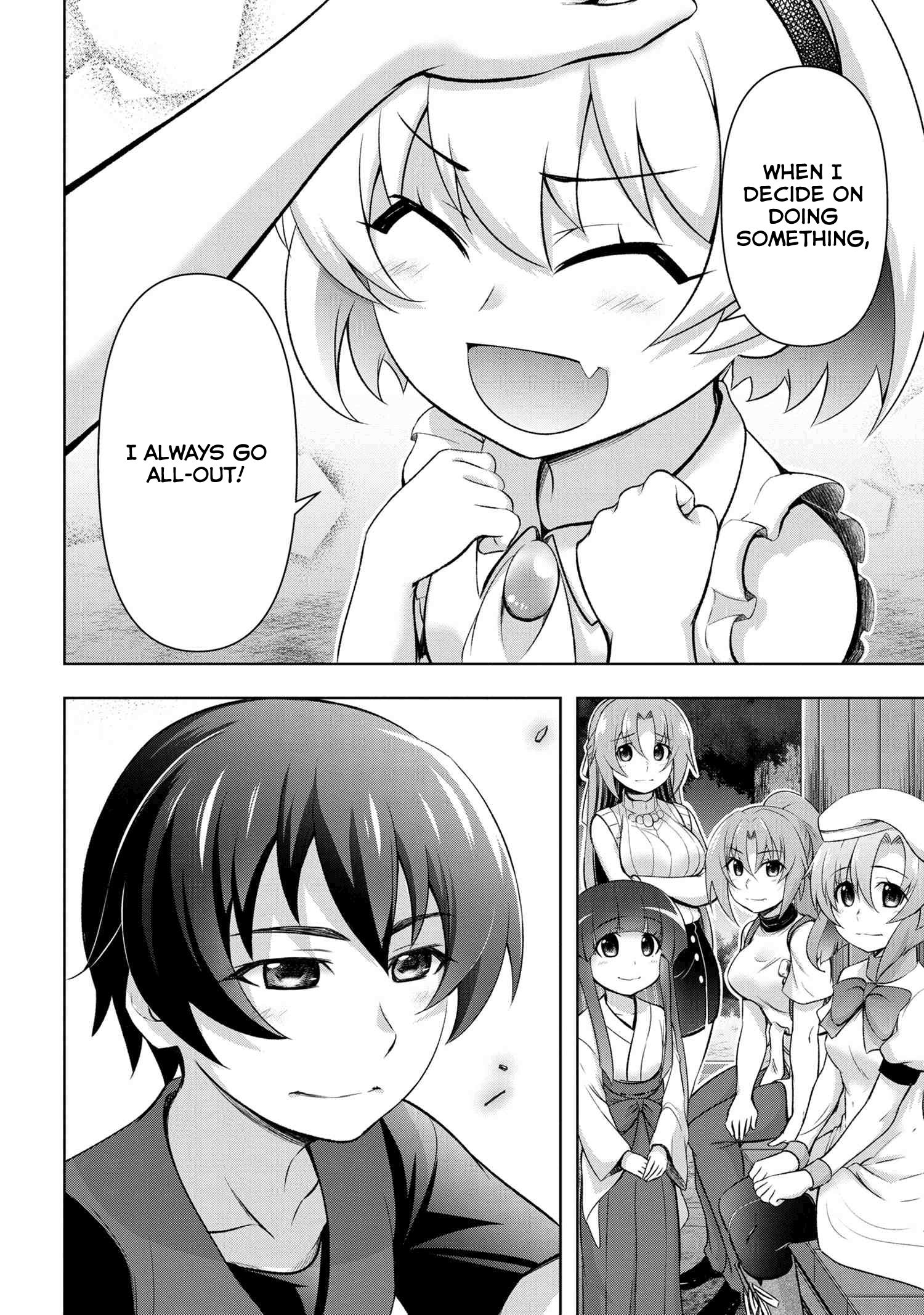 Higurashi No Naku Koro Ni Gou chapter 12 - page 11