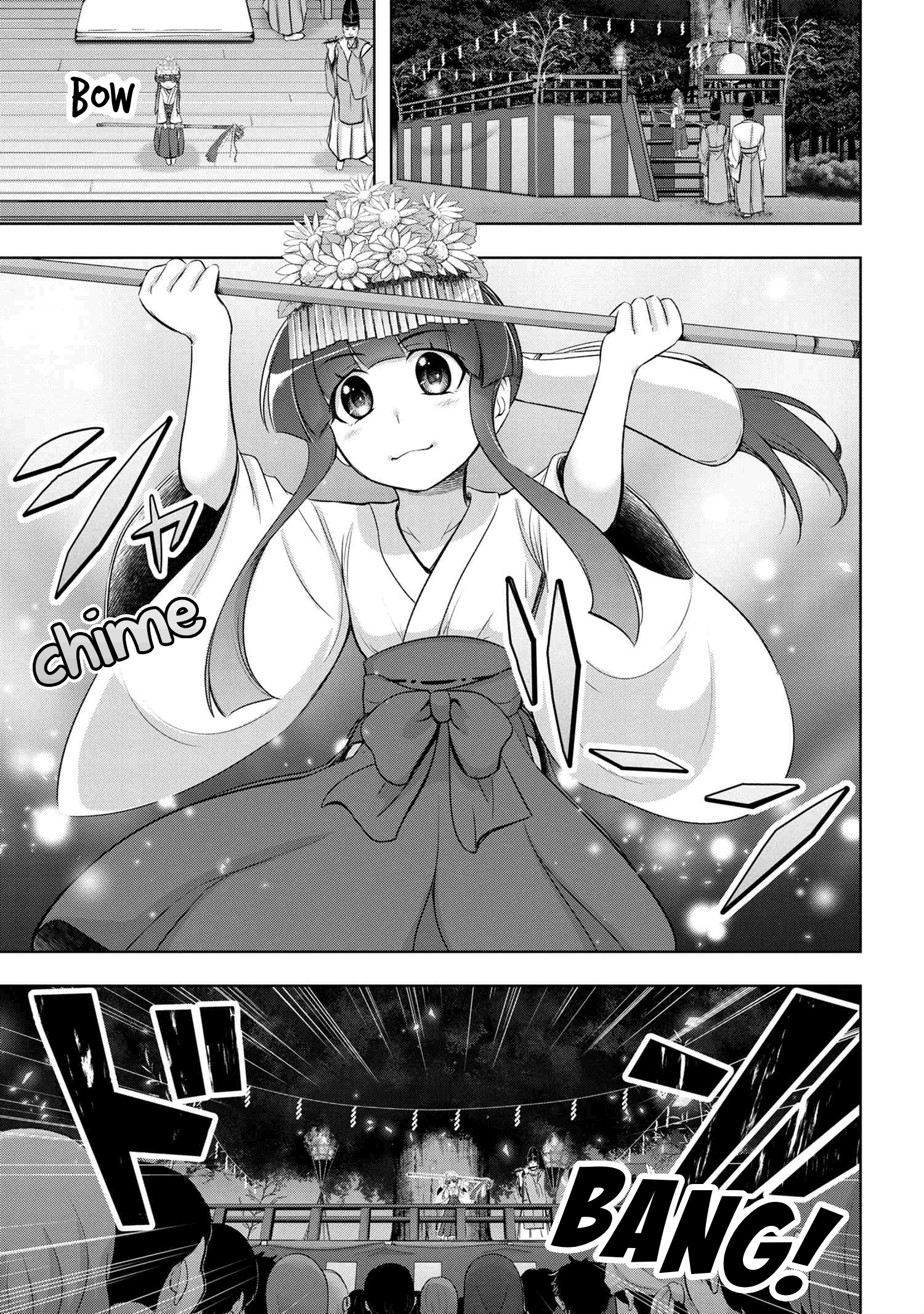 Higurashi No Naku Koro Ni Gou chapter 12 - page 14